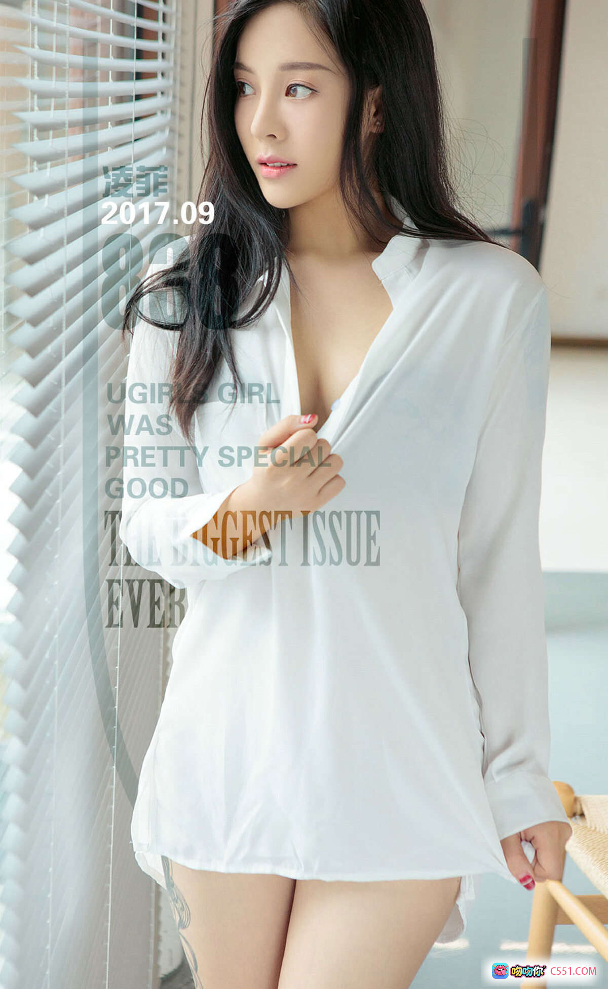 图片[8] - 凌菲性感写真 | Ugirls尤果网爱尤物专辑No.838 | 蓝色丝绸睡衣+蕾丝边+肩部纹身+浴室私房照 - 就要吻