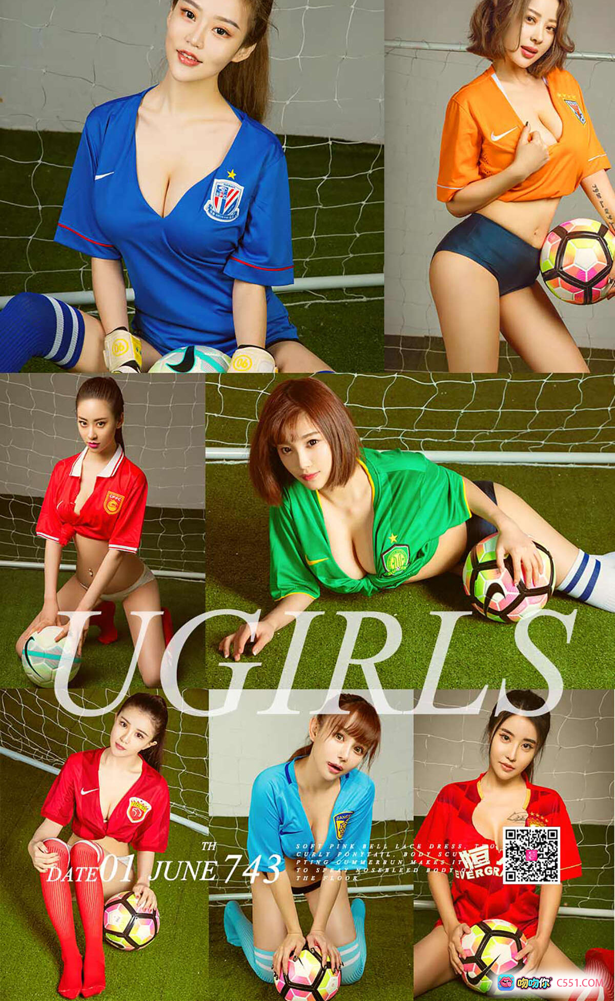 图片[8] - Ugirls尤果网爱尤物No.743中超七美足球宝贝写真-蓝色球衣黑比基尼持球性感私房照 - 就要吻