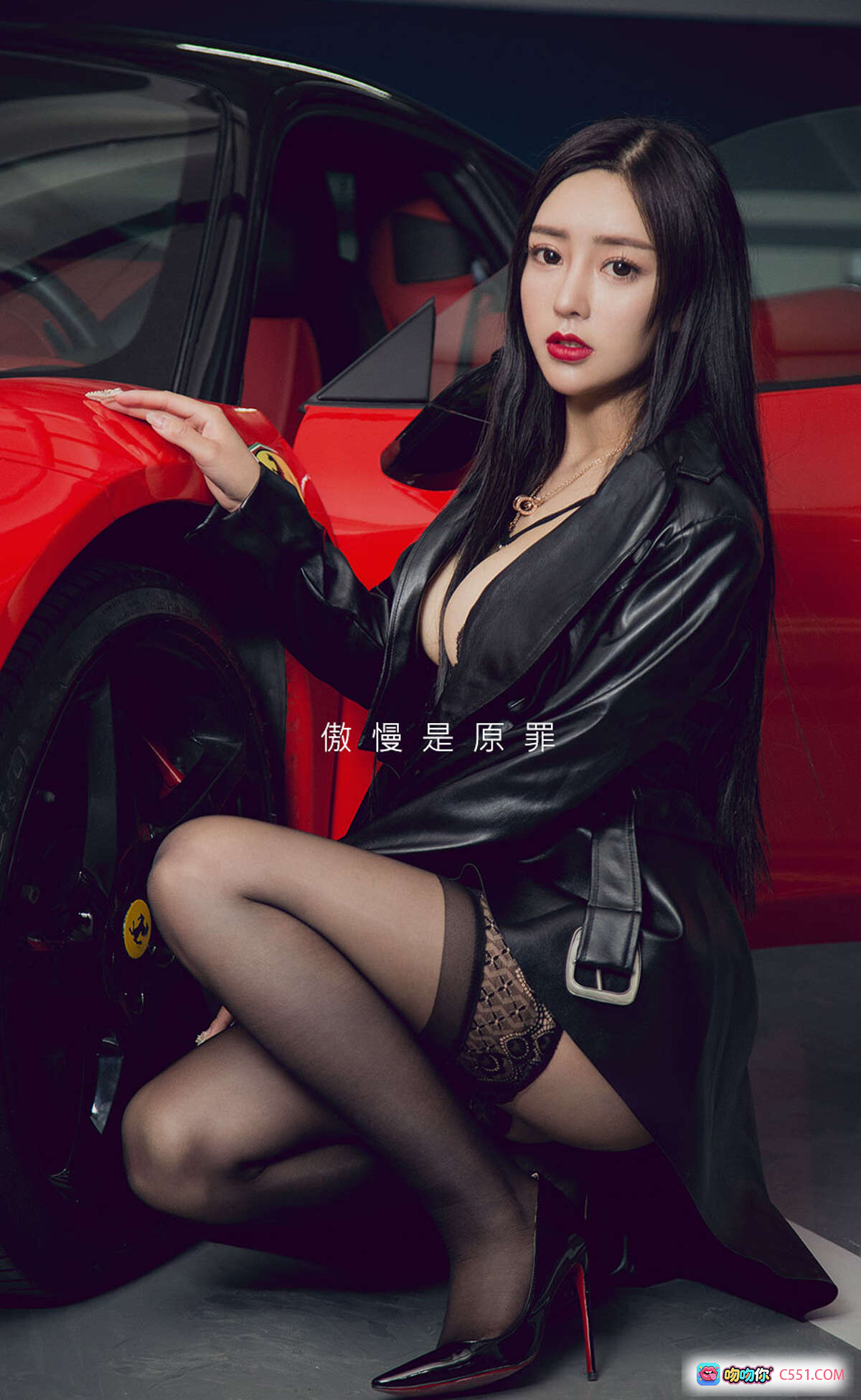 图片[10] - 吴美溪黑丝蕾丝内衣写真 – Ugirls尤果网爱尤物专辑2019.10.31 No.1624 高清性感私房照 - 就要吻