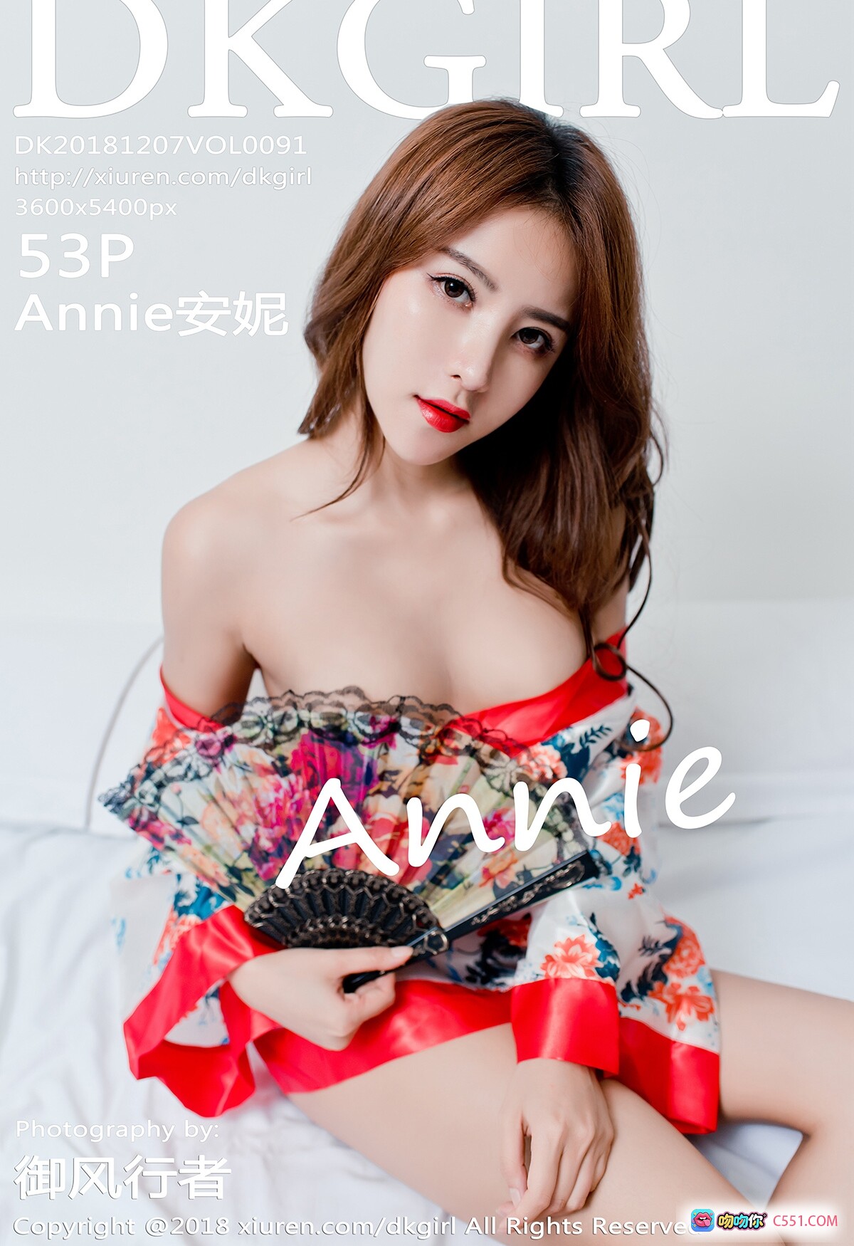 图片[10] - Annie安妮性感内衣写真 – DKGirl2018厨房私房美拍 黑色蕾丝吊带连体衣 优雅回眸诱惑姿态 - 就要吻