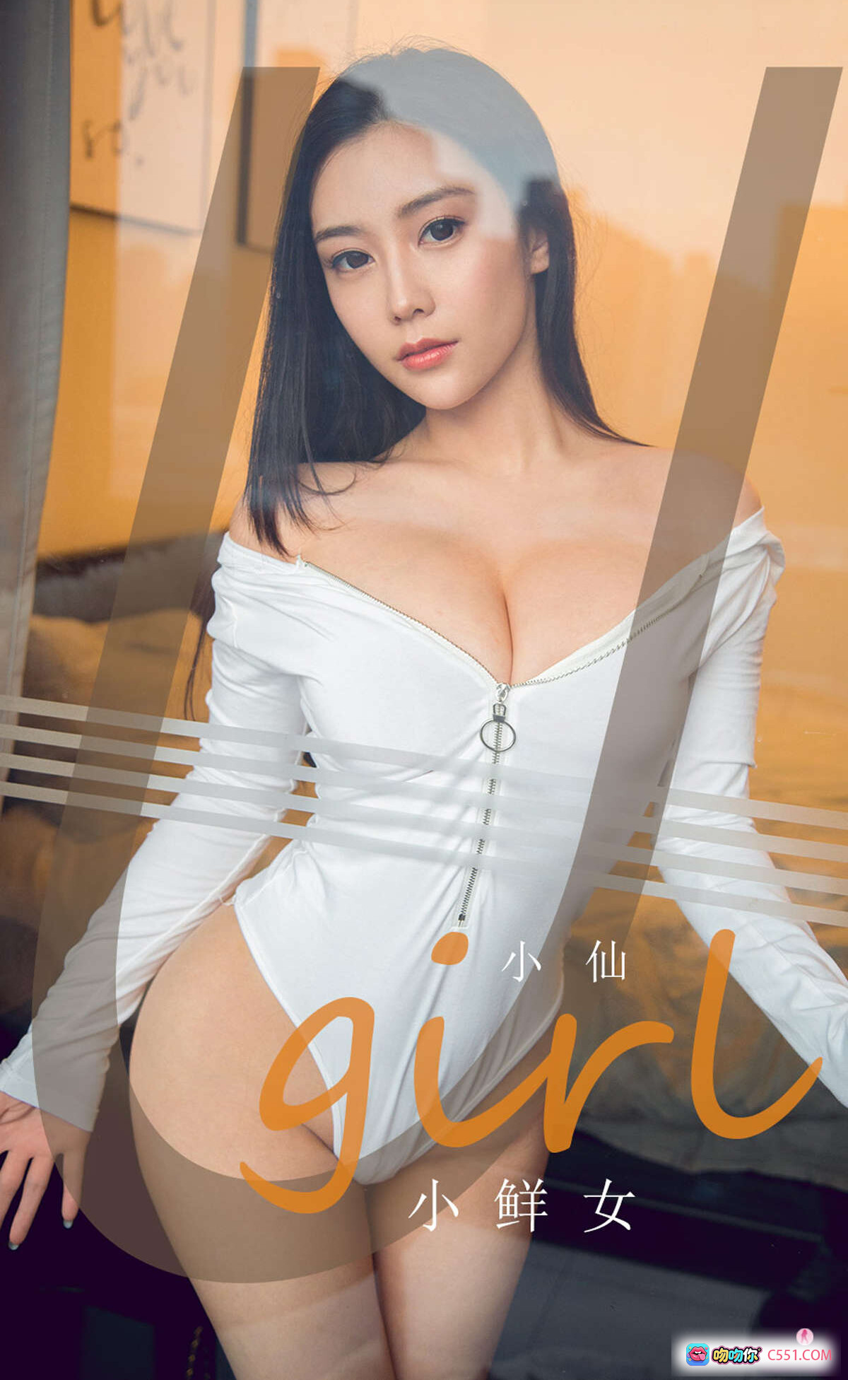 图片[8] - 小鲜女小仙床上写真｜Ugirls尤果网爱尤物专辑No.1765｜白裙美腿性感私房照 - 就要吻