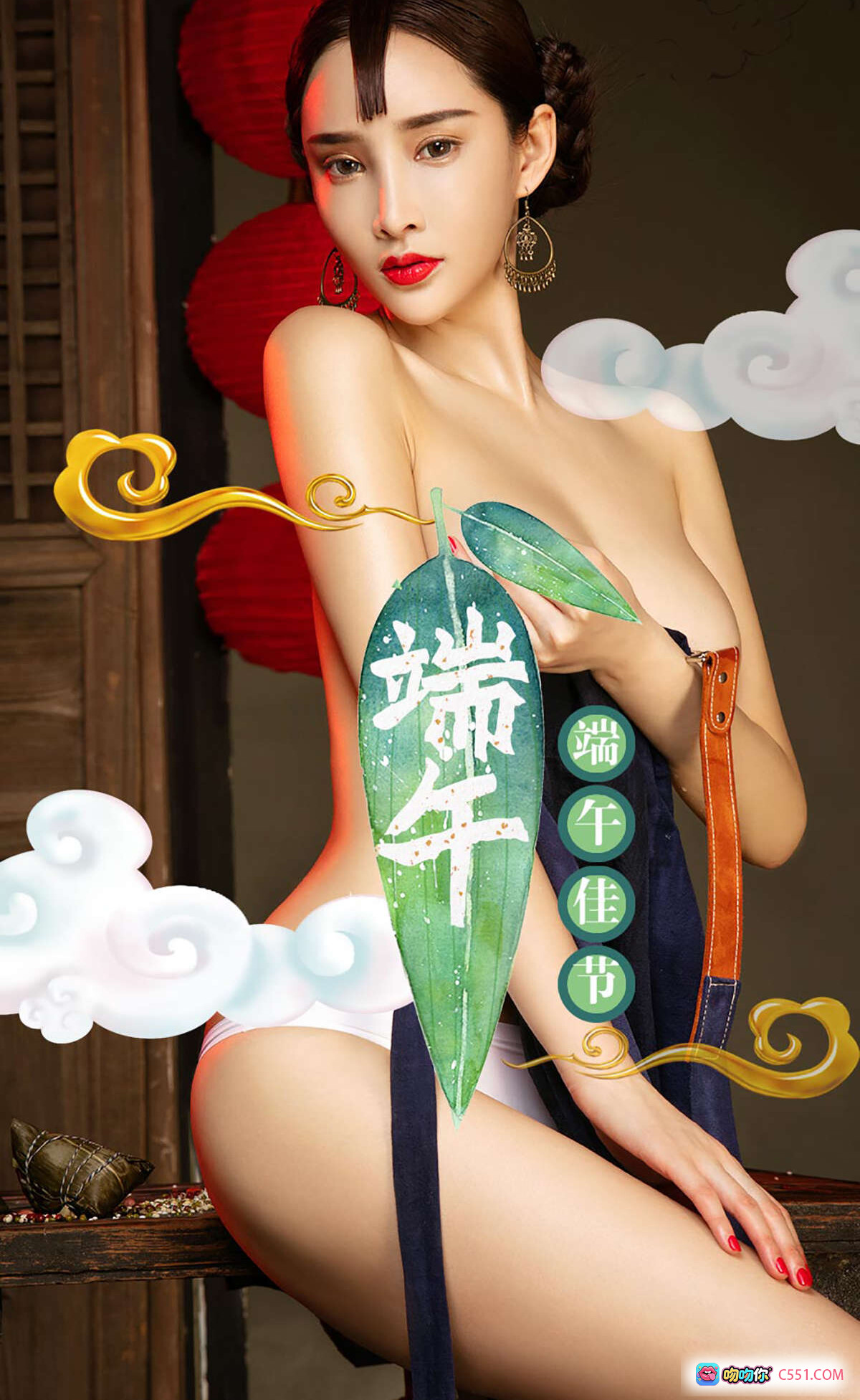 图片[8] - 周妍希竹椅写真 | 绿叶红绳比基尼 | 尤果网爱尤物No.741 | 2017经典私房美图 - 就要吻