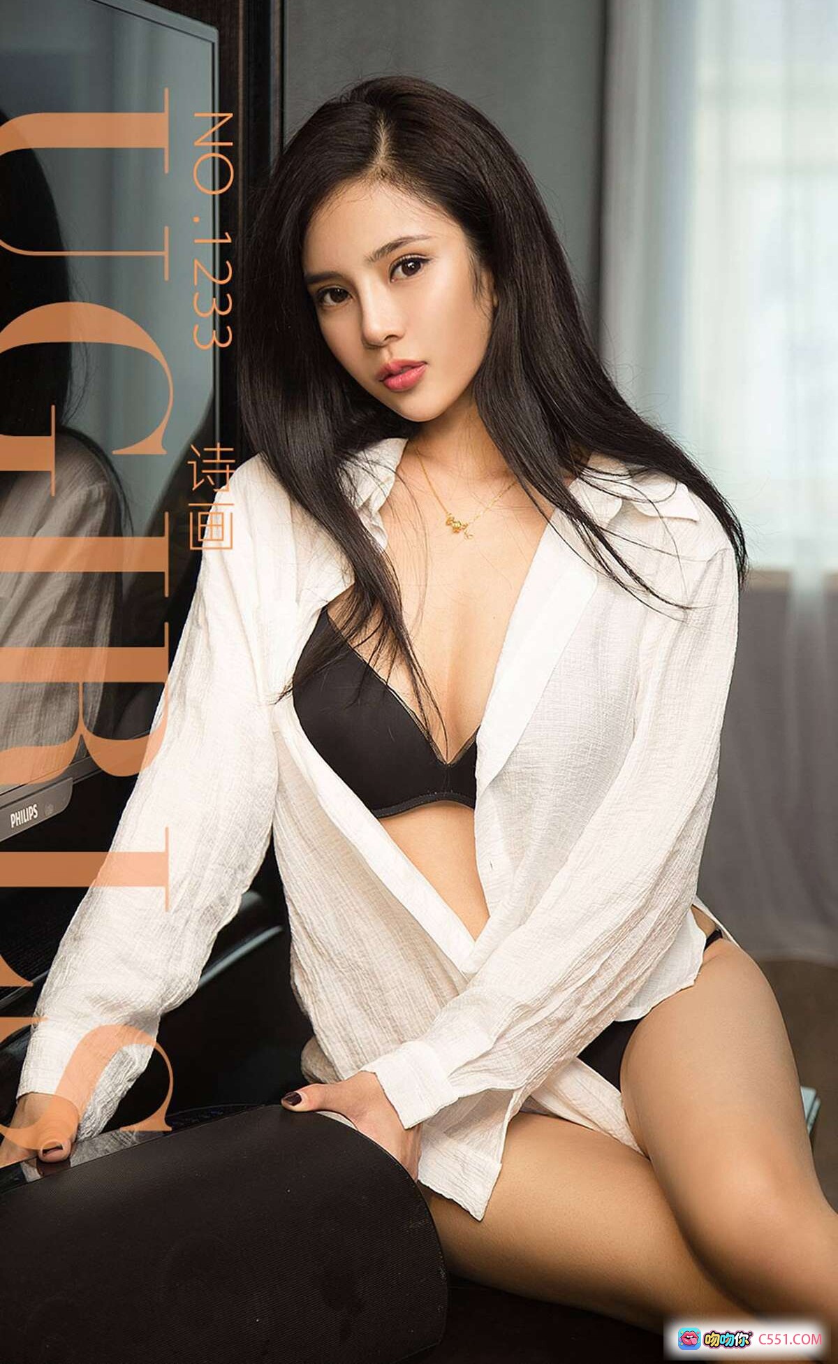 图片[8] - Ugirls尤果网爱尤物专辑No.1233诗画写真 2018.10.04 白裙黑吊带复古留声机美臀性感私房照 - 就要吻