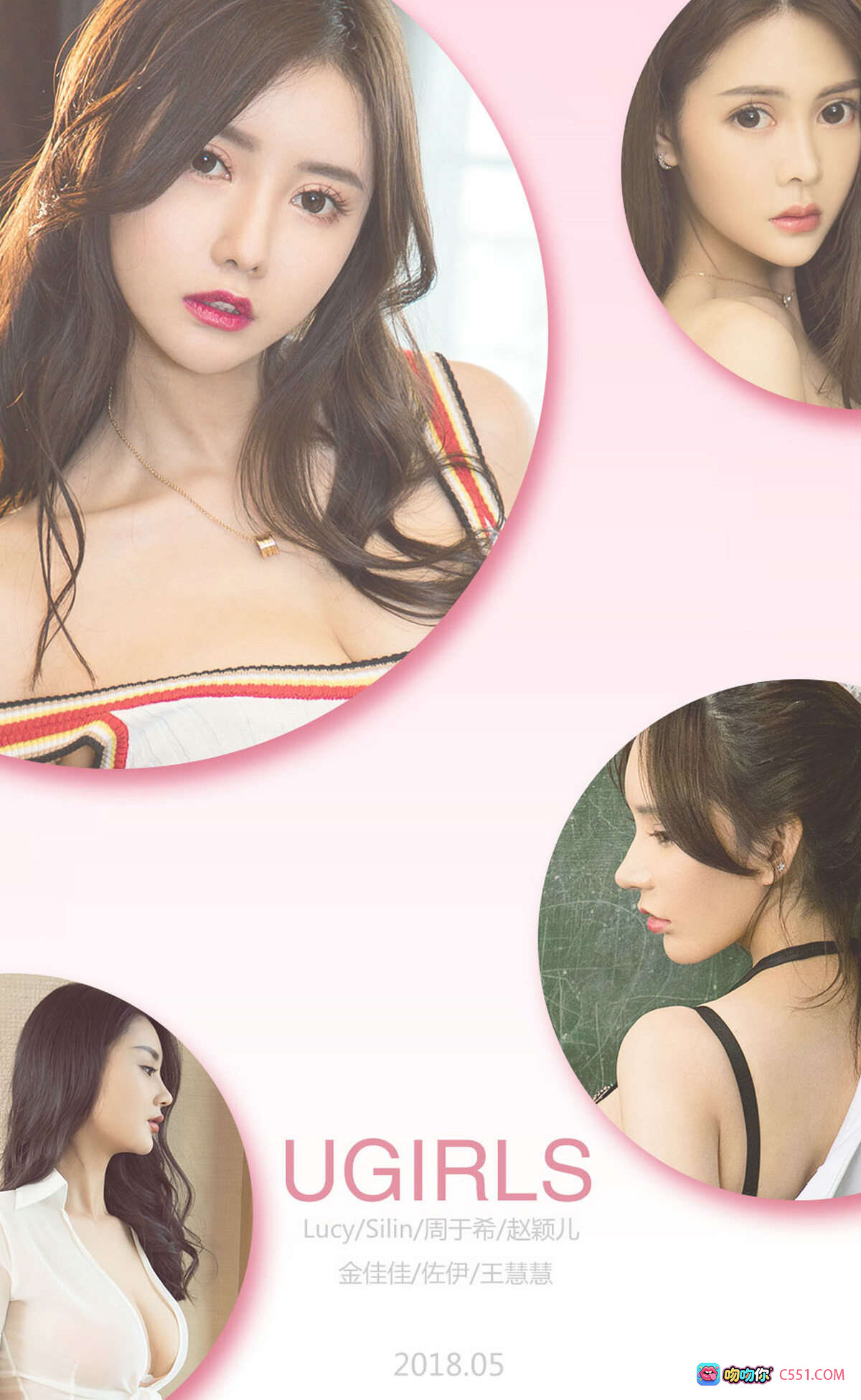 图片[8] - 黑白天堂尤果网爱尤物No.1103性感写真 美女床上诱惑姿态 丝绒吊带裙高跟鞋优雅迷人 - 就要吻