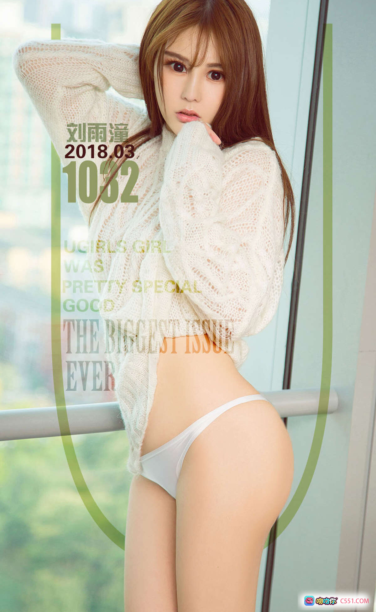 图片[8] - 刘雨潼花样春意写真 | Ugirls尤果网爱尤物专辑No.1032 | 透视蕾丝内衣+黑色睡袍性感私房照 - 就要吻