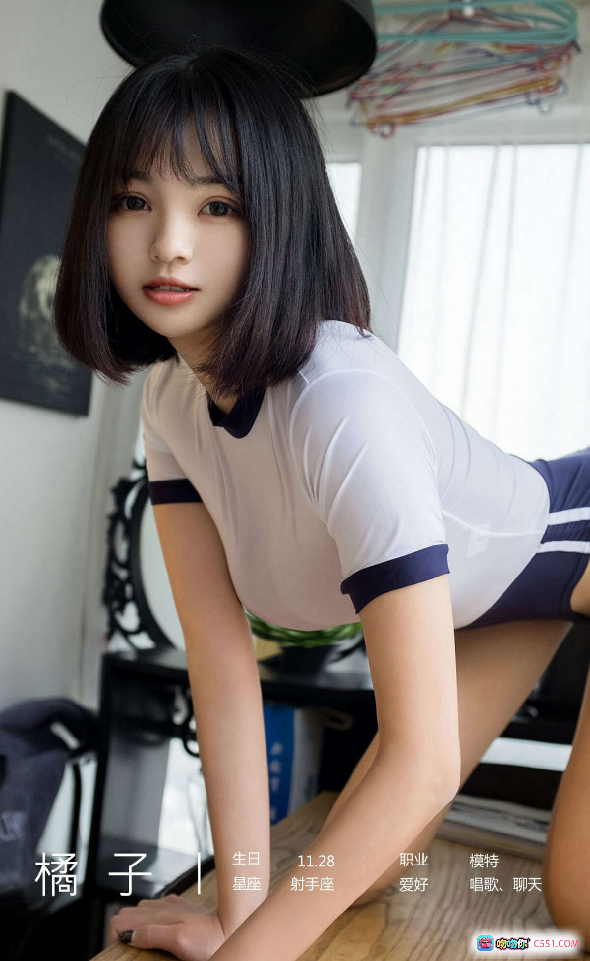 图片[10] - 橘子-Ugirls尤果网爱尤物专辑No.1887-白色短袖高叉连体衣-室内窗边写真-2020.08.14 - 就要吻