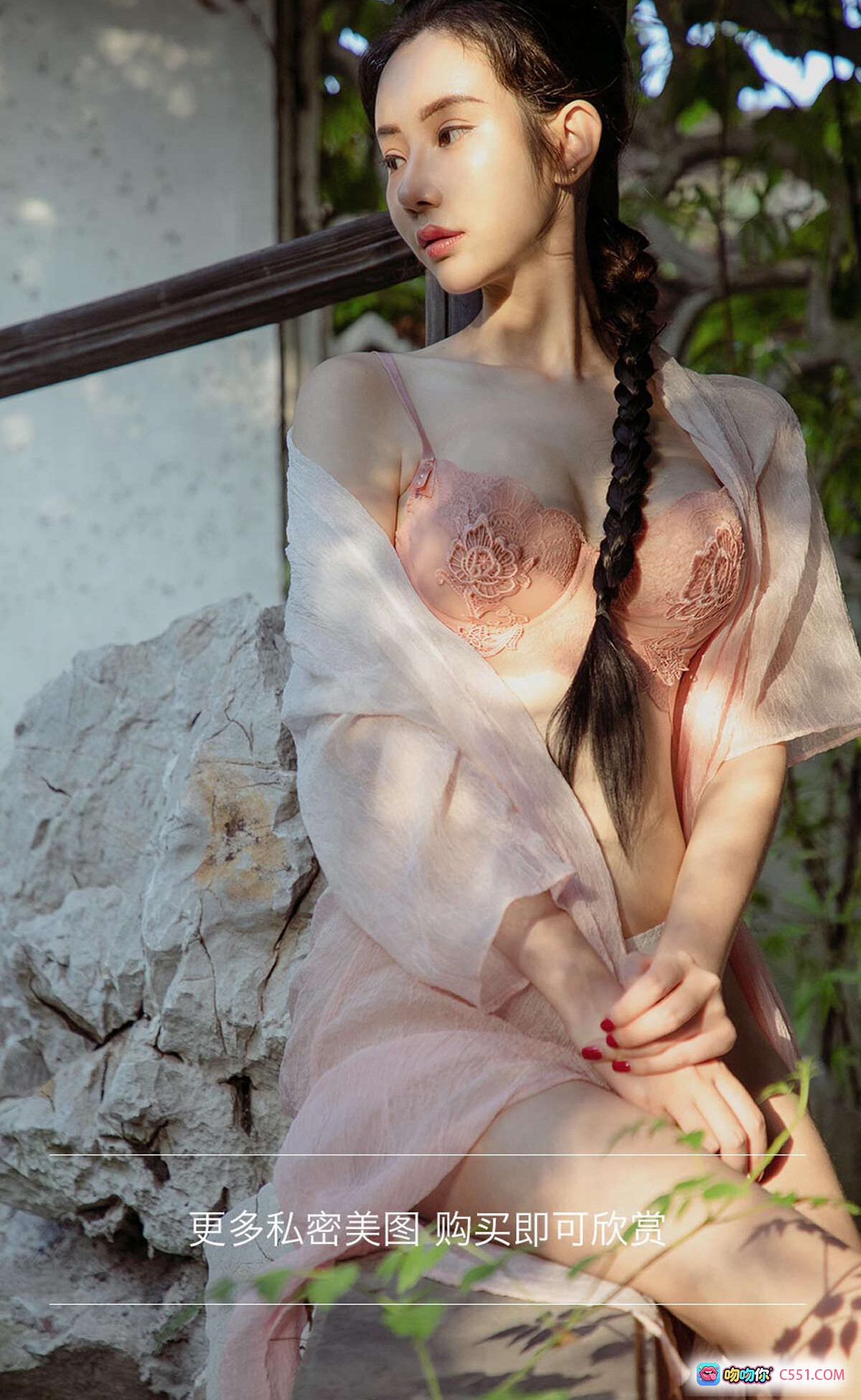 图片[3] - 芷妃儿165cm高挑身材北京艺人写真｜酒红露肩短裙性感美腿｜双鱼座2.23生日｜40kg纤瘦三围82/57/87｜爱唱歌跳舞弹琴 - 就要吻