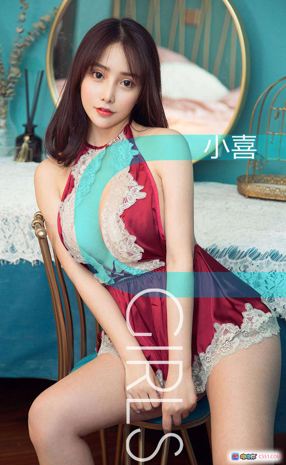 图片[6] - Ugirls尤果网小喜白色蕾丝内衣写真 甜美性感私房美图 No.1393 2019.03.13 35P高清图集 - 就要吻