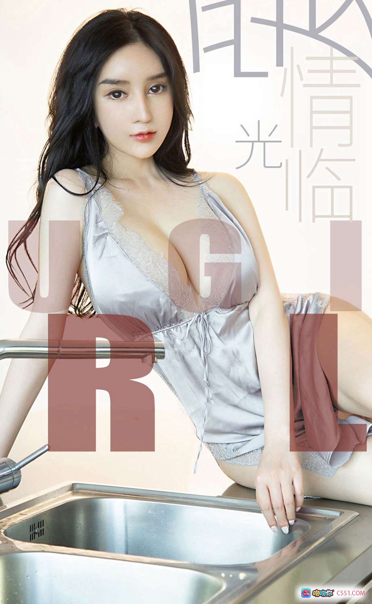 图片[6] - Yuki黑蕾丝内衣厨房甜点写真 | 尤果网爱尤物No.1480性感私房照 2019.06.09 - 就要吻