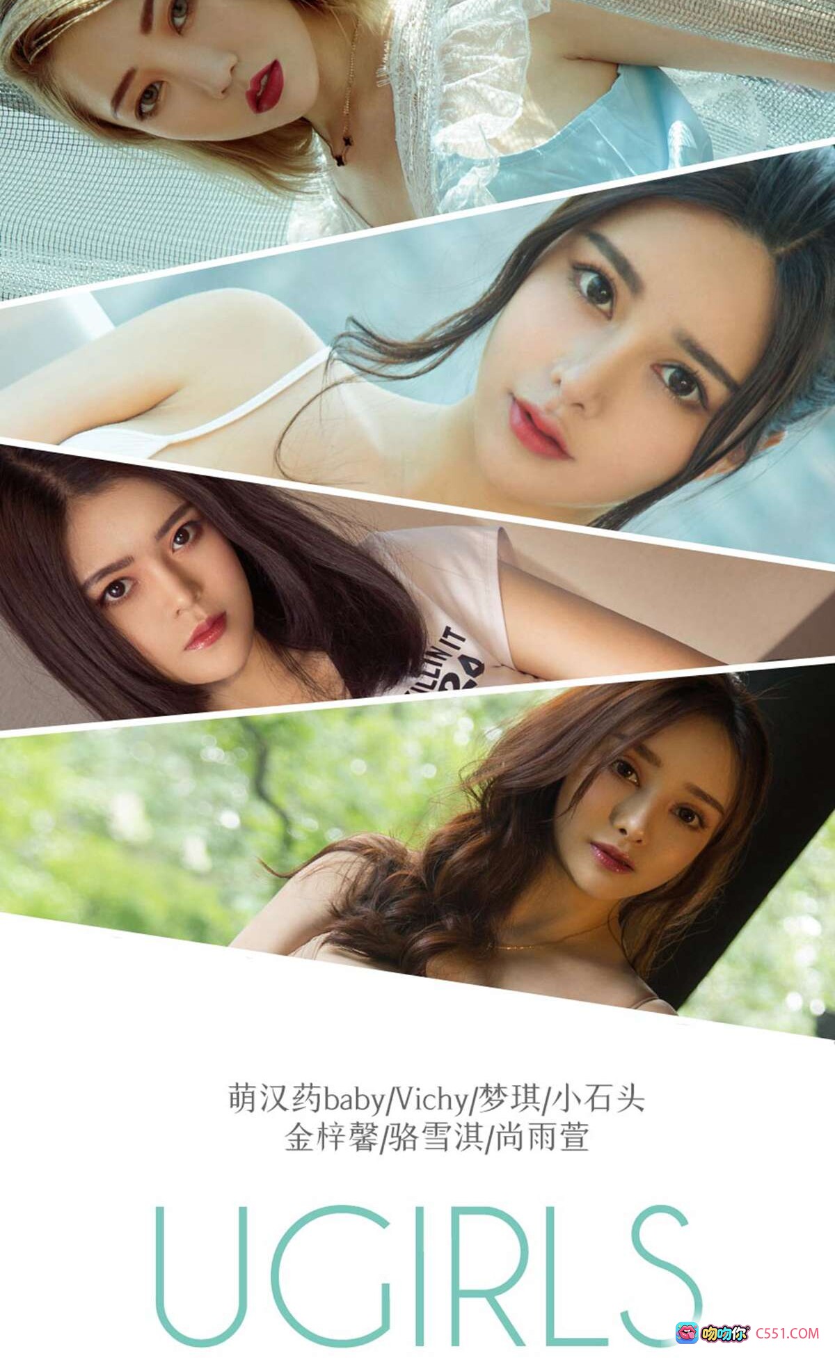 图片[8] - Ugirls尤果网爱尤物No.1319恋爱指南黑蕾丝内衣长发美女窗边写真35P高清图集 - 就要吻