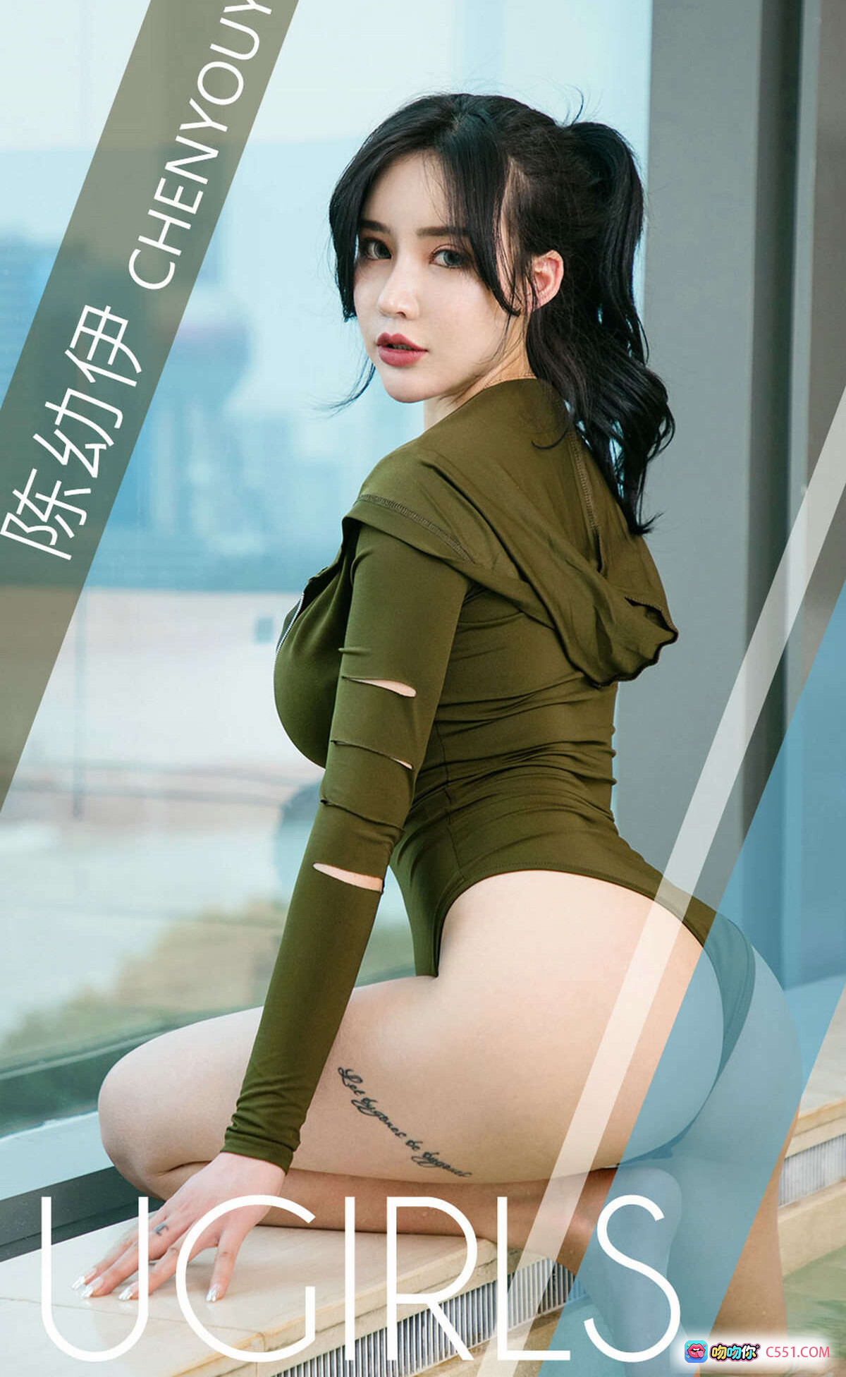 图片[8] - 陈幼伊豹纹蕾丝内衣写真｜Ugirls尤果网爱尤物No.1391性感背影美臀特辑 - 就要吻