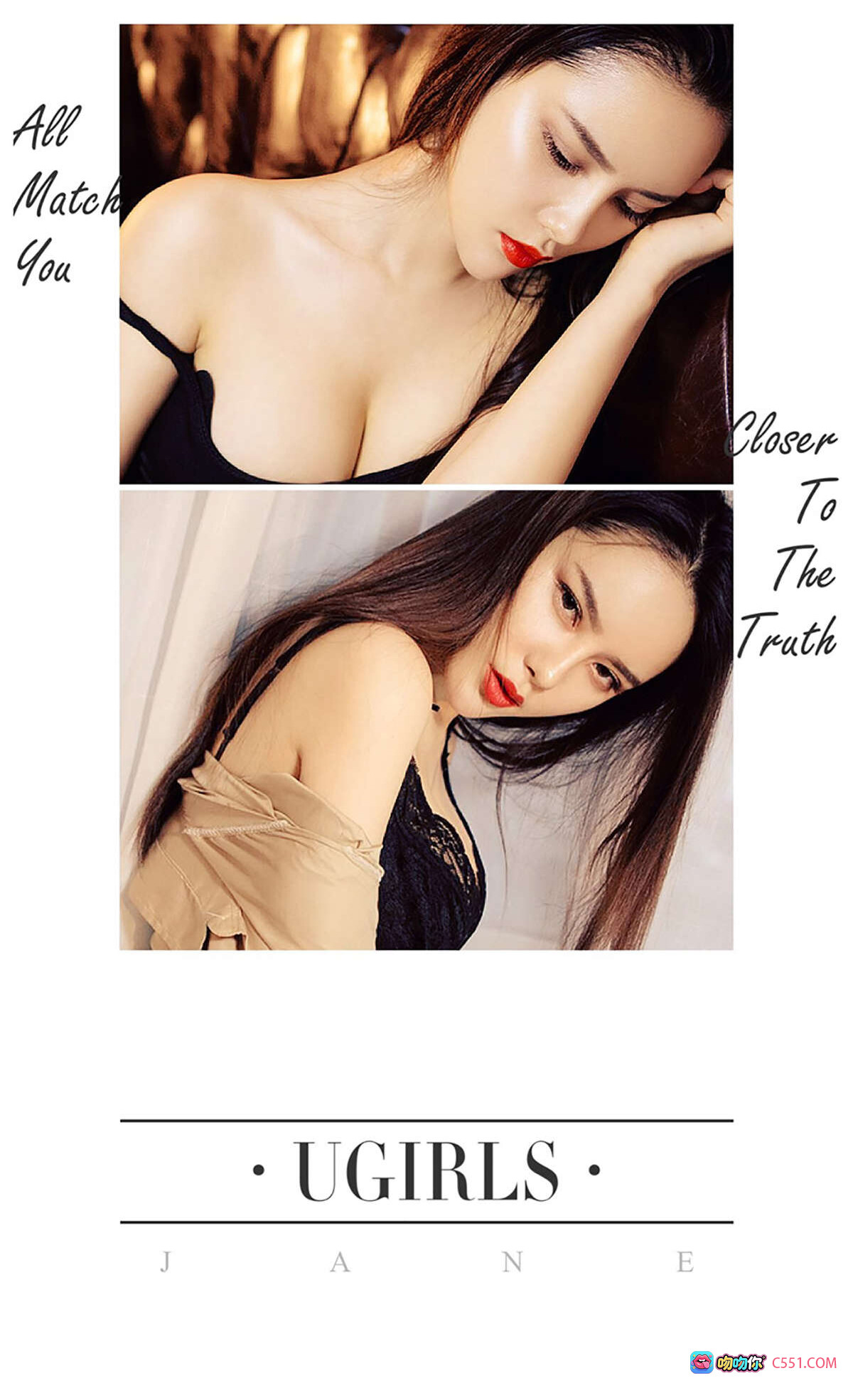 图片[7] - 谭睿琪黄色深V连衣裙写真 | Ugirls尤果网爱尤物专辑No.486高清美图 - 就要吻