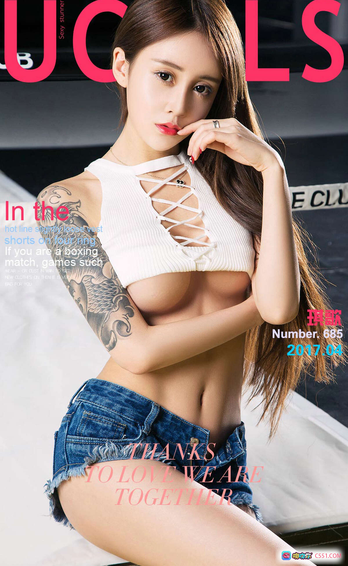 图片[8] - 琪歌健身写真 | 粉色运动上衣+黑色短裤 | 尤果网Ugirls爱尤物No.691 | 健美身材+腰侧纹身 | 健身房场景性感摆拍 - 就要吻