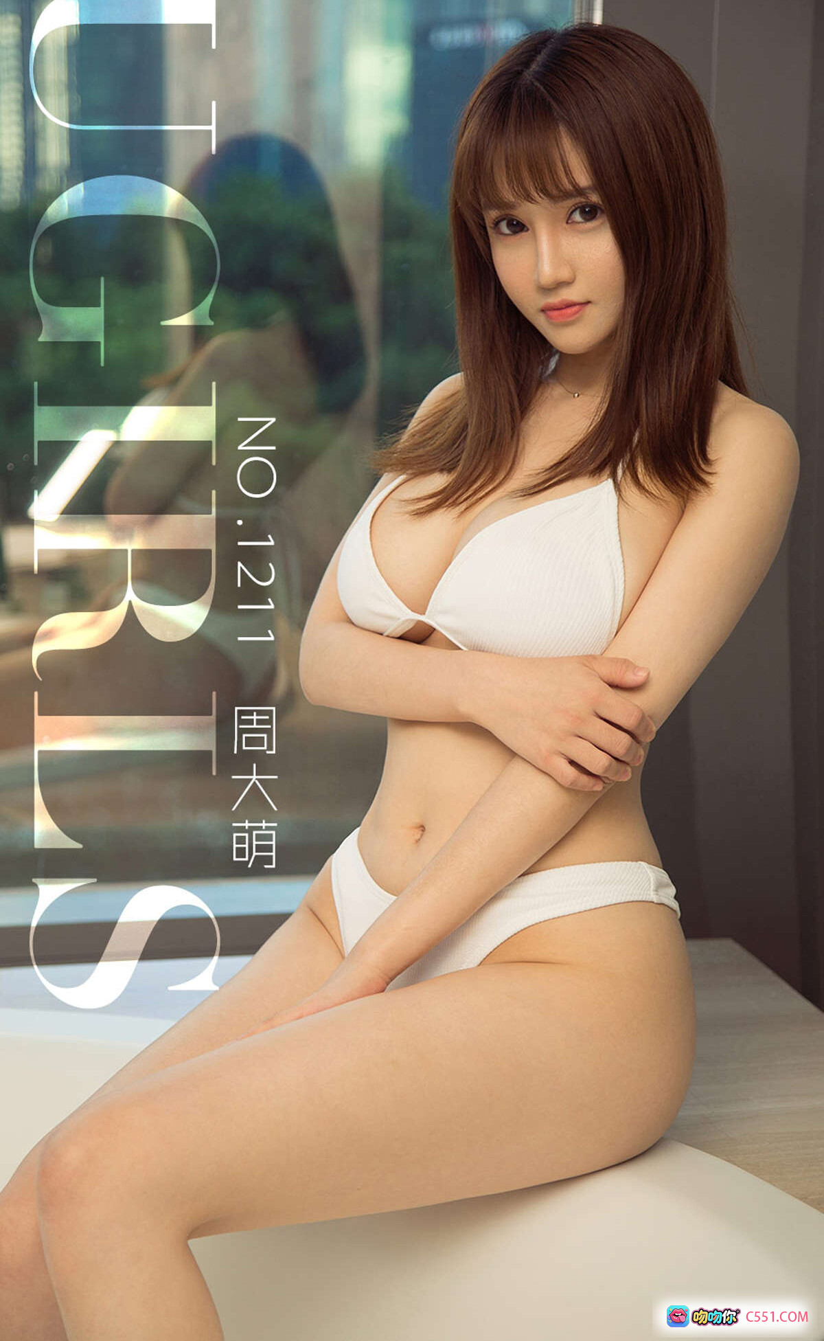 图片[8] - 周大萌性感写真 | Ugirls尤果网爱尤物专辑No.1211 | 黑金比基尼诱惑 | 2018.09.12高清图集 - 就要吻