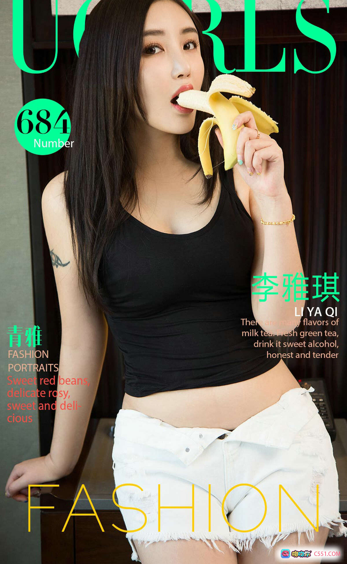 图片[9] - 李雅琪尤果网写真 | 黑色露脐上衣+白色破洞短裤 | 性感私房风 | 窗边姿态 | 纹身点缀 | 2017经典专辑No.684 - 就要吻