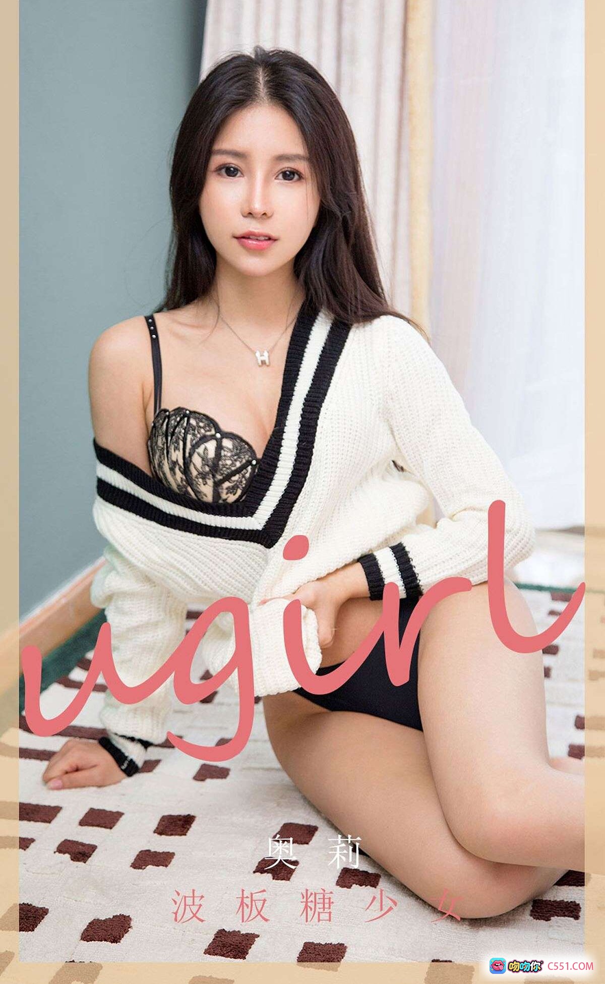 图片[8] - 奥莉黑裙美腿写真 | Ugirls尤果网爱尤物系列2020.04.01 No.1778 35P高清私房床照 - 就要吻