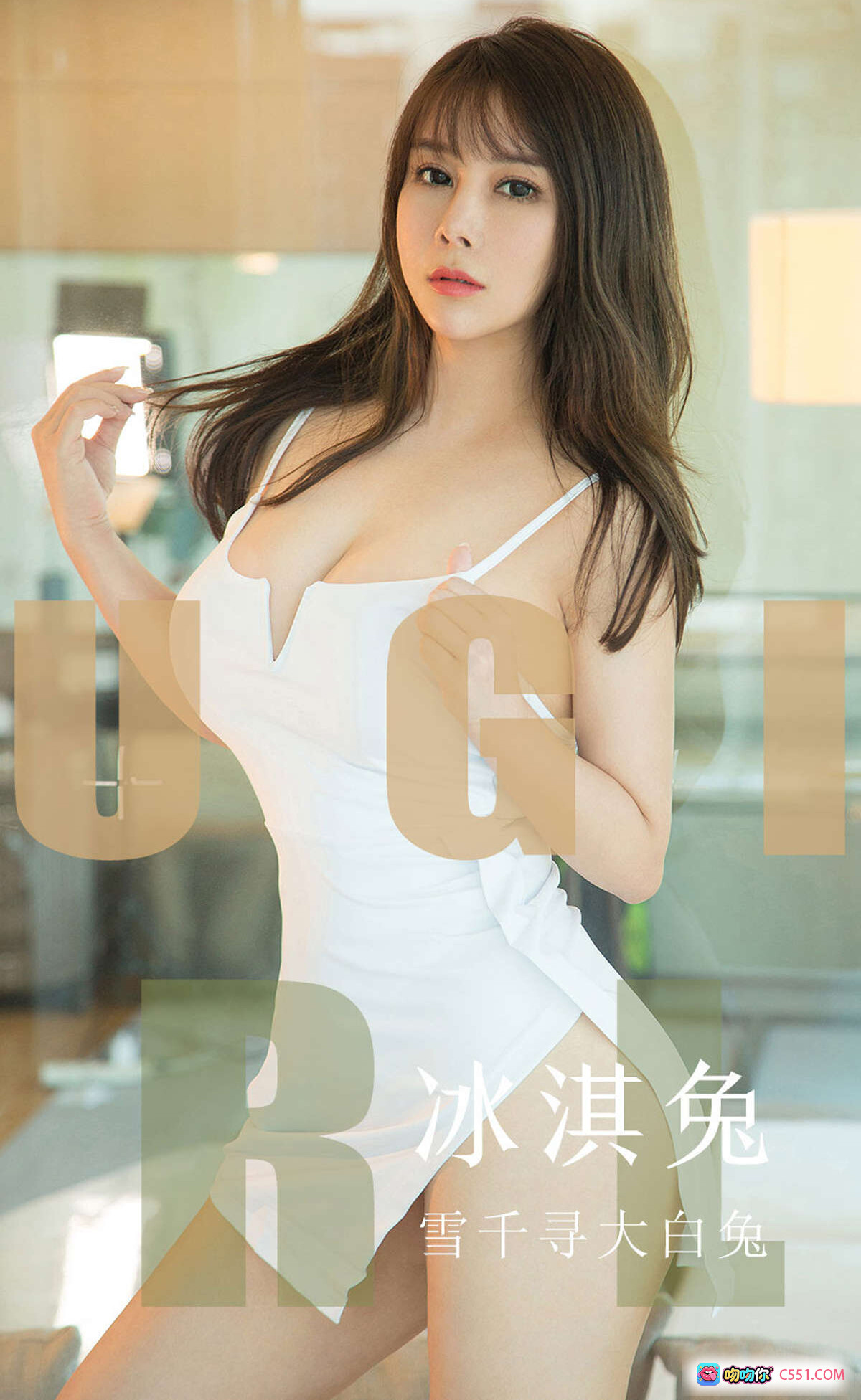 图片[8] - 雪千寻大白兔性感写真｜黑色蕾丝内衣床照｜尤果网爱尤物专辑No.1598｜2019.10.05高清35P - 就要吻