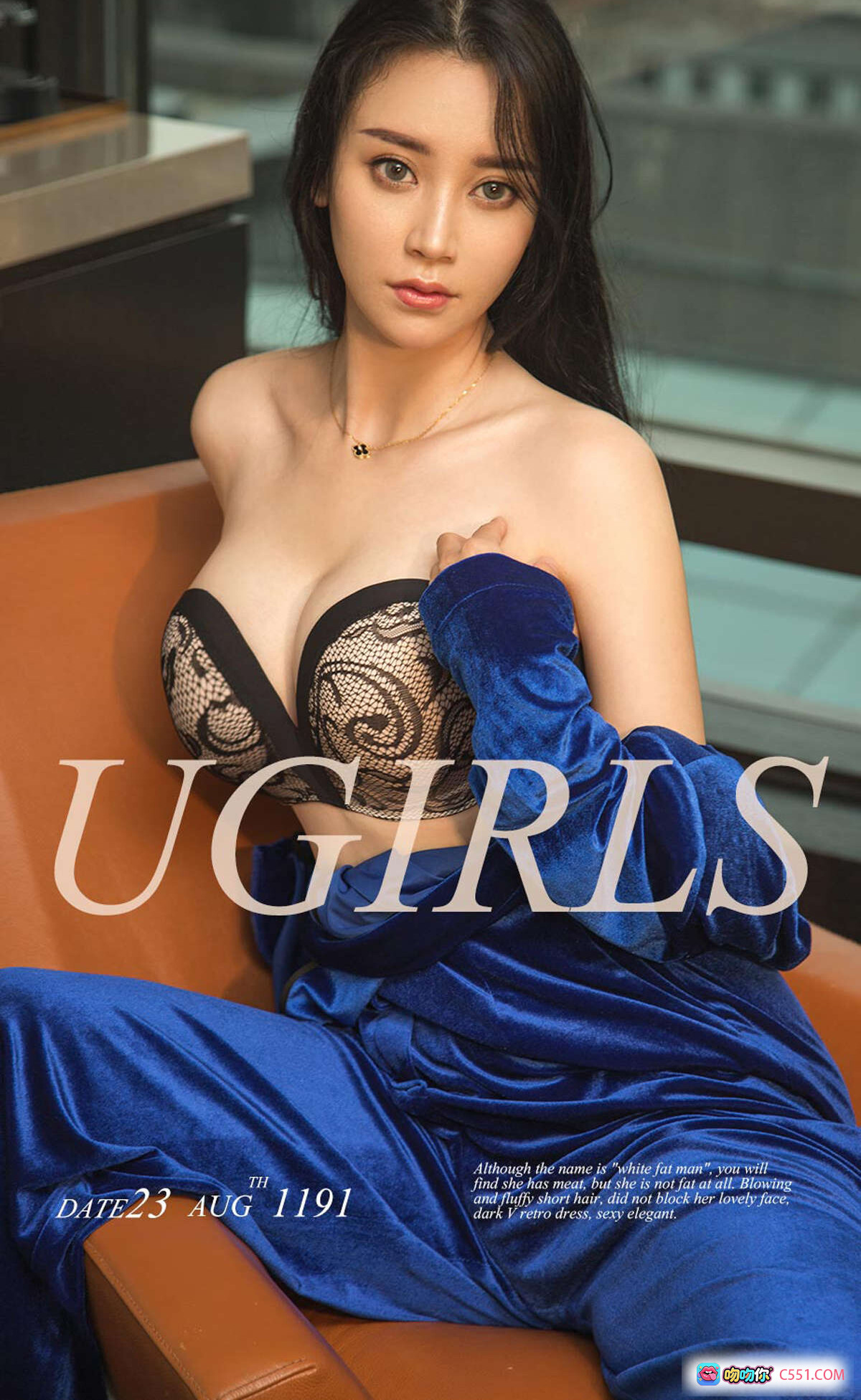 图片[8] - 倪佳涵性感写真 | 蓝黑蕾丝内衣搭配透明薄纱 | 尤果网爱尤物专辑No.1191 2018.08.23 - 就要吻