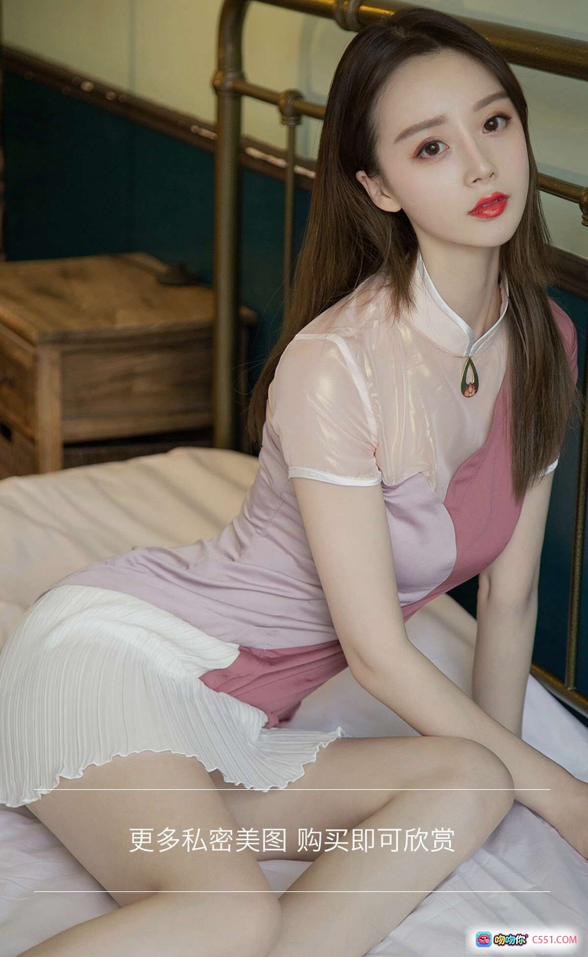 徐肉肉私房写真｜Ugirls尤果网爱尤物No.1534｜粉色旗袍风少女美腿性感坐姿｜高清35P私密美图 - 就要吻