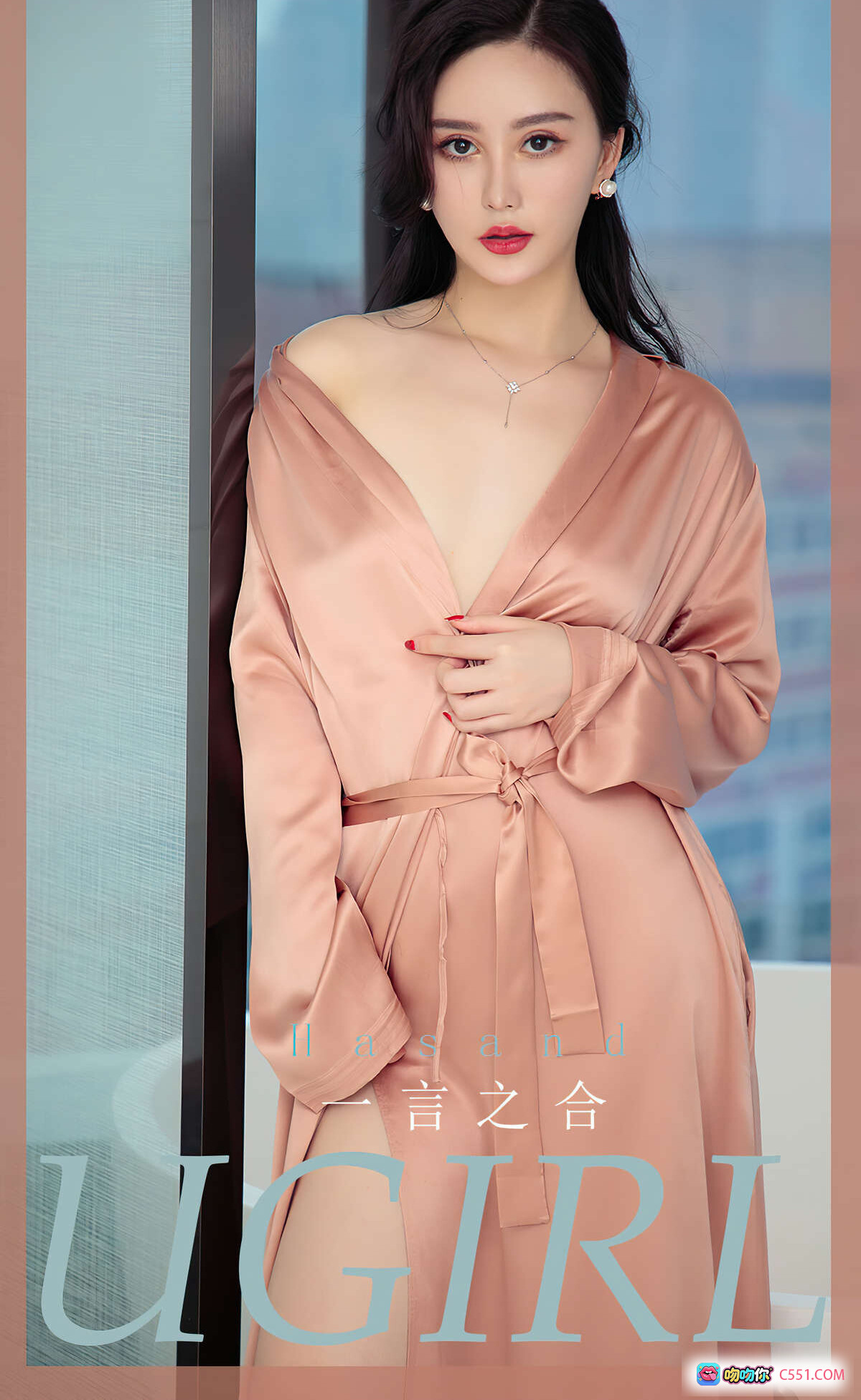 图片[8] - Ugirls尤果网爱尤物专辑No.1827 Hasand粉裙浴缸写真性感优雅美腿锁骨少女风高清图集 - 就要吻