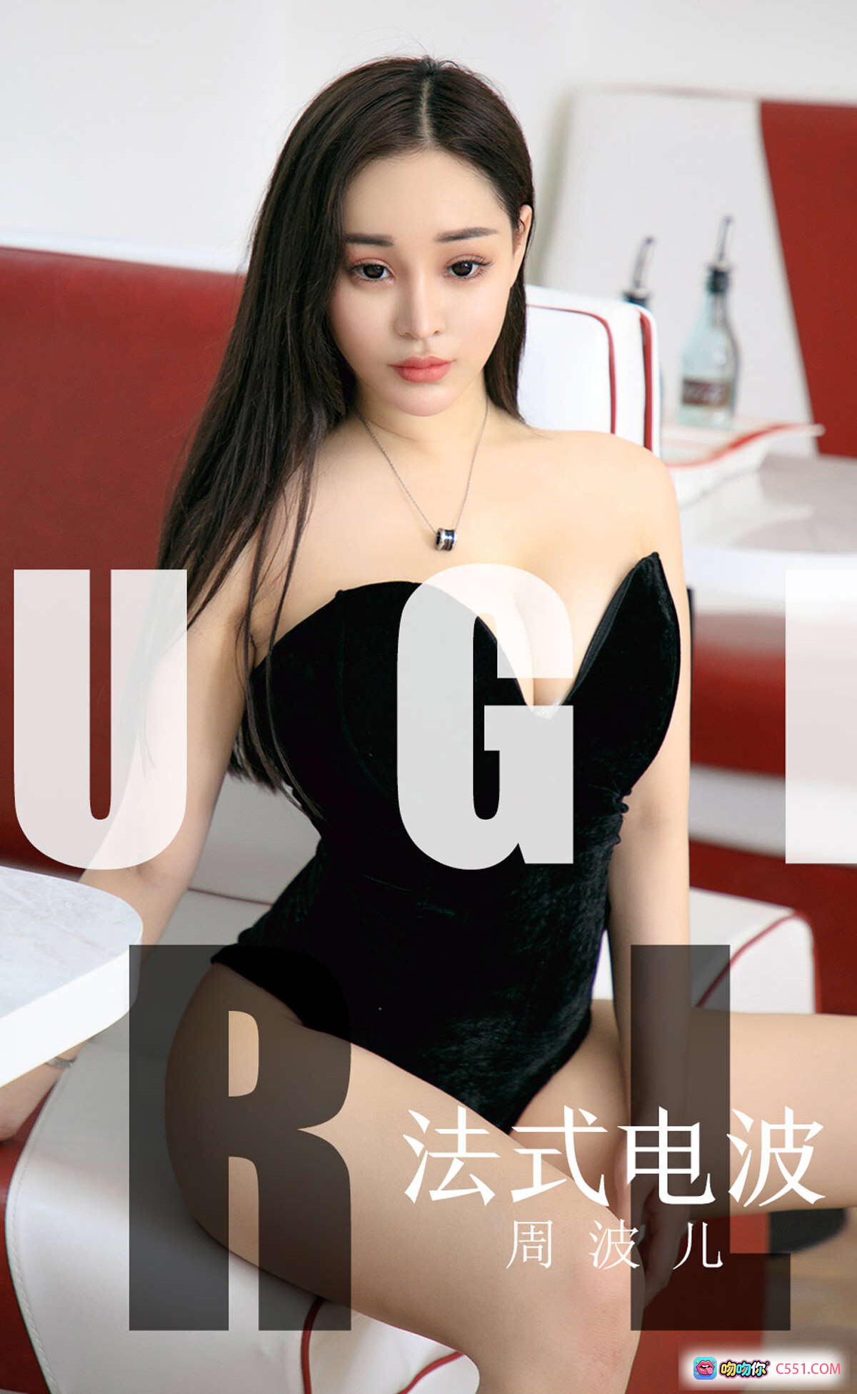 图片[8] - 周波儿白色蕾丝内衣写真 – 尤果网爱尤物No.1583性感私房照 2019.09.20 高清35P - 就要吻