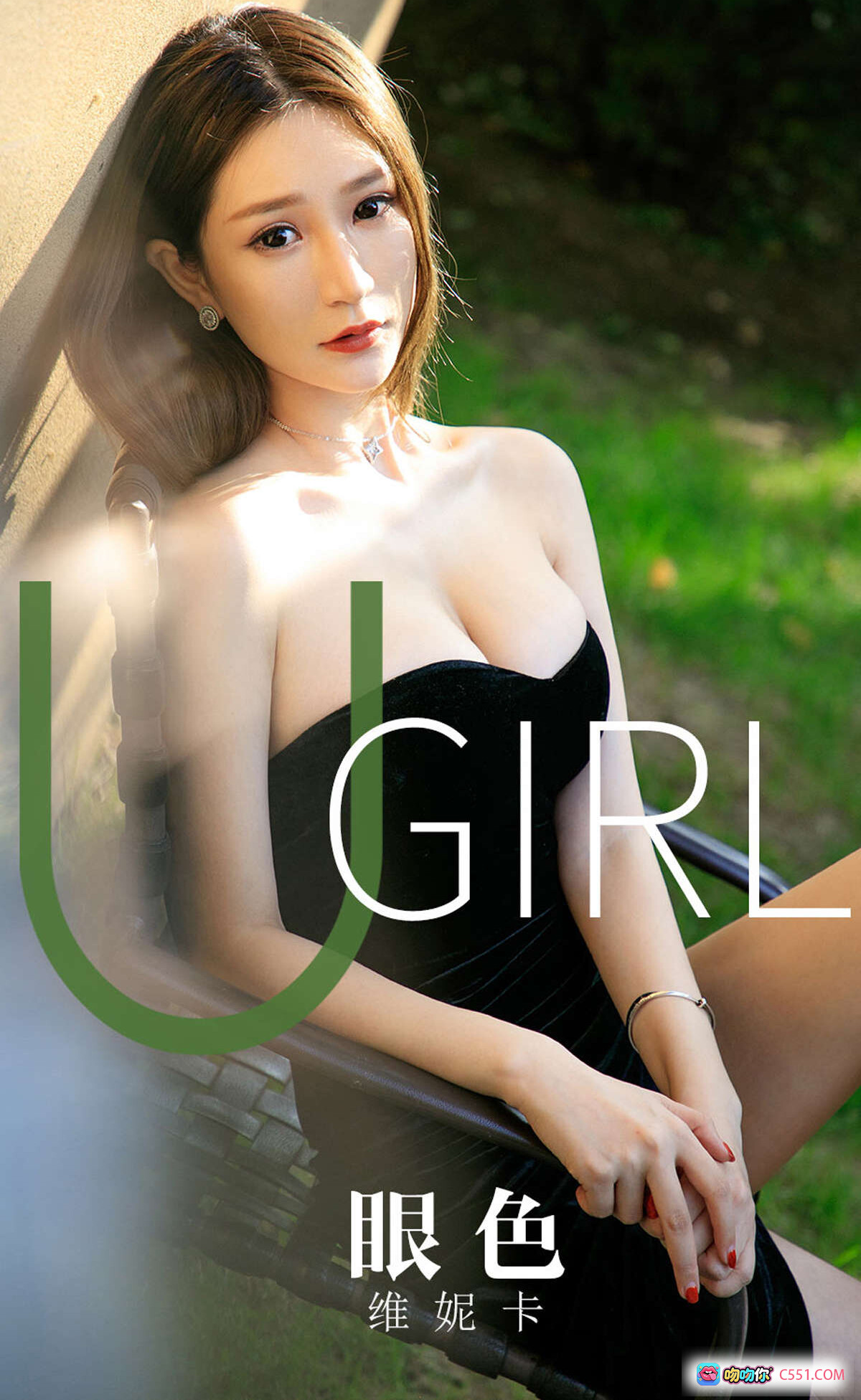 图片[8] - 维妮卡175cm高挑身材黑色抹胸长裙写真 | 北京模特54kg三围90/61/91优雅气质户外光影大片 - 就要吻