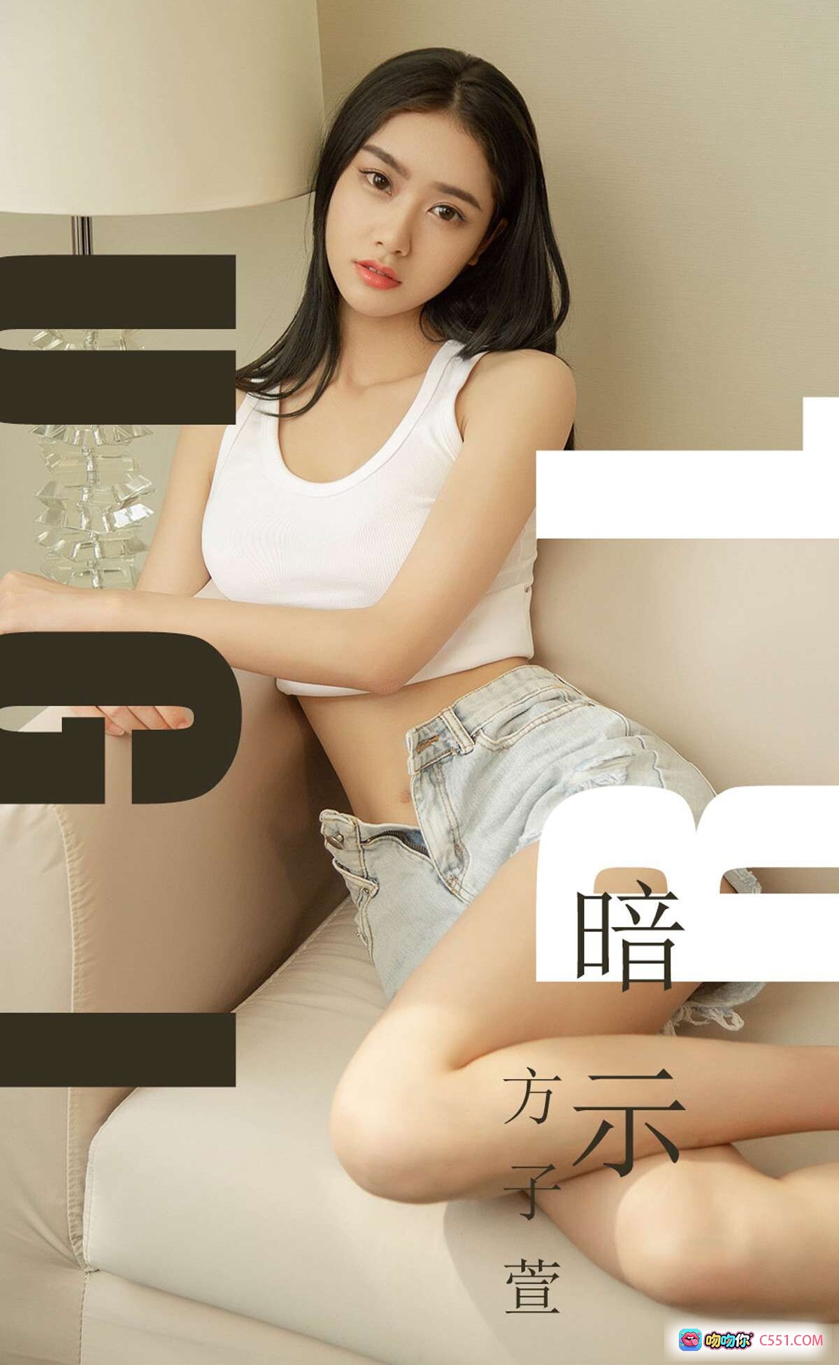 图片[8] - 方子萱性感写真 | 灰色深V连体衣 | 优雅曲线 | 自然光窗边拍摄 | 尤果网爱尤物专辑No.1527 - 就要吻