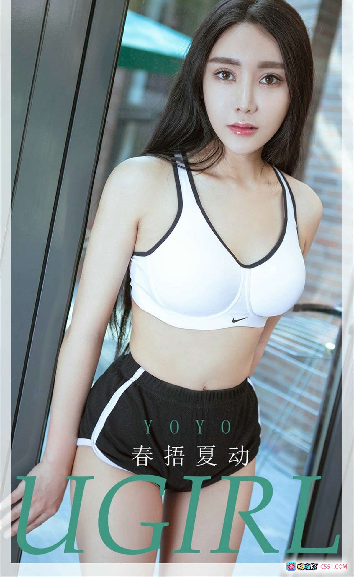 图片[8] - YOYO尤果网爱尤物专辑2020.05.17 No.1824比基尼写真长发美腿高跟鞋室内性感私房照 - 就要吻