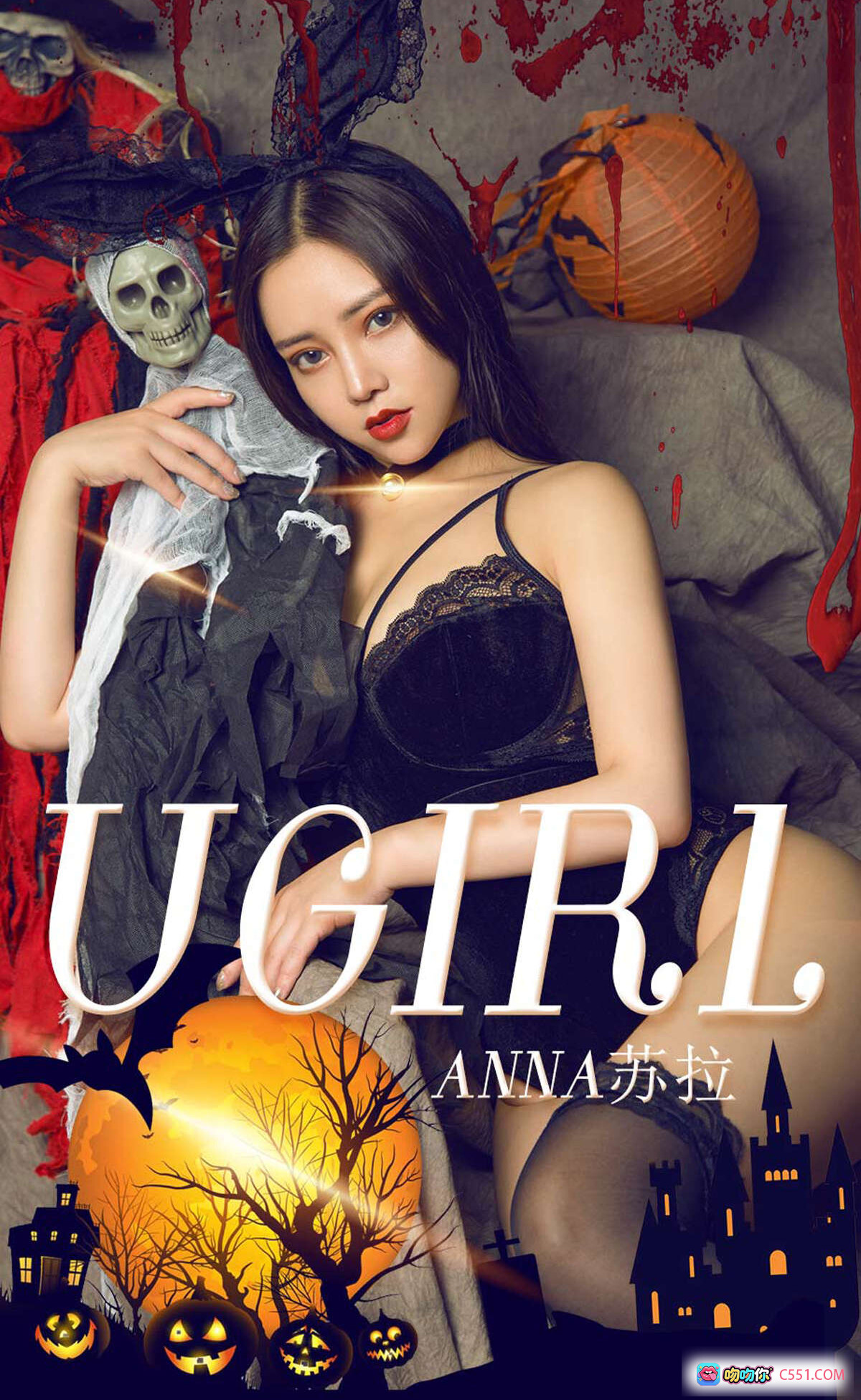 图片[8] - Ugirls尤果网爱尤物专辑No.1625 Anna苏拉黑蕾丝兔女郎写真 Halloween主题性感私房美腿诱惑 35P高清图集 - 就要吻