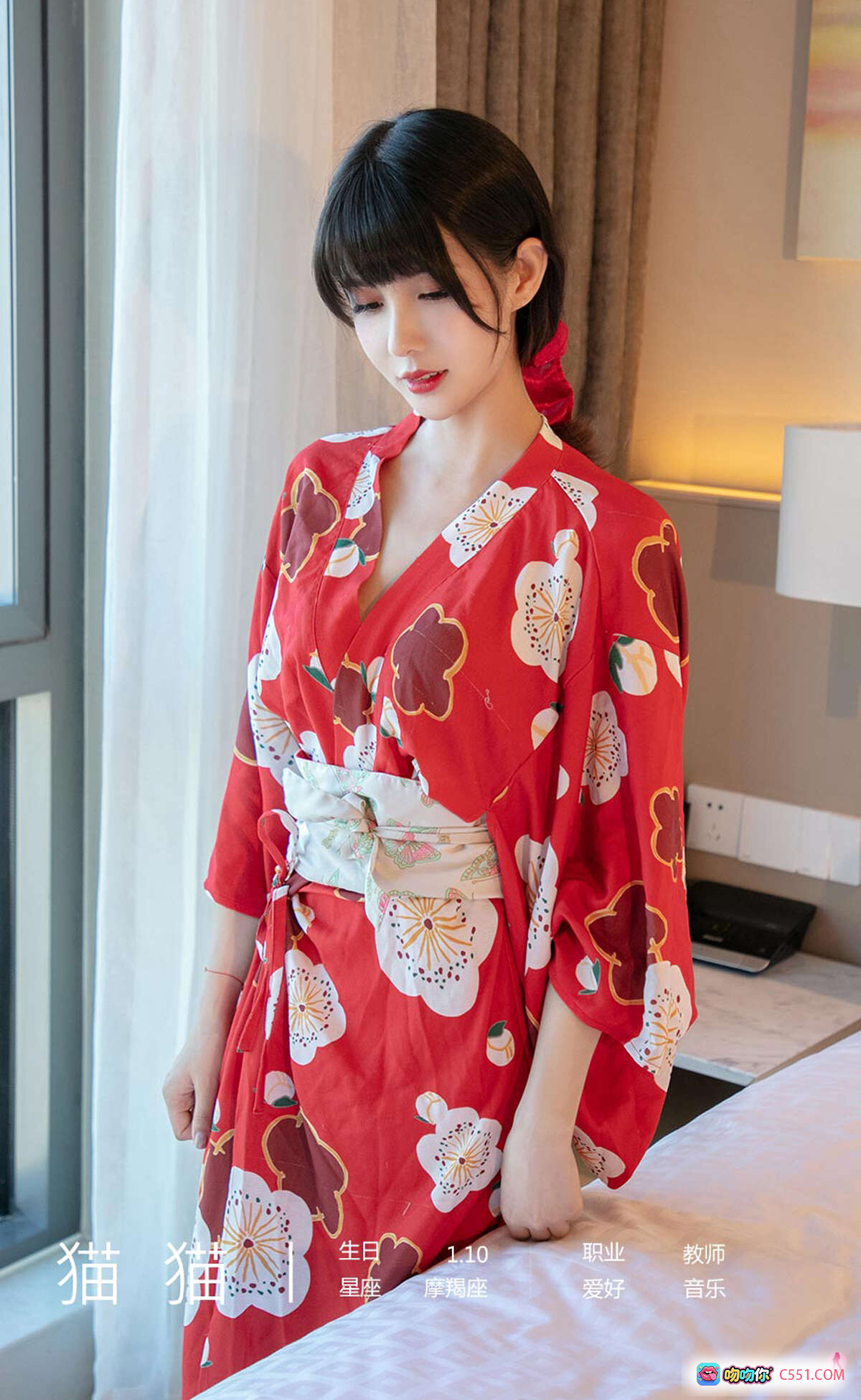图片[7] - 红和服少女猫猫写真｜Ugirls尤果网爱尤物No.1976｜日式风情性感私房照 - 就要吻