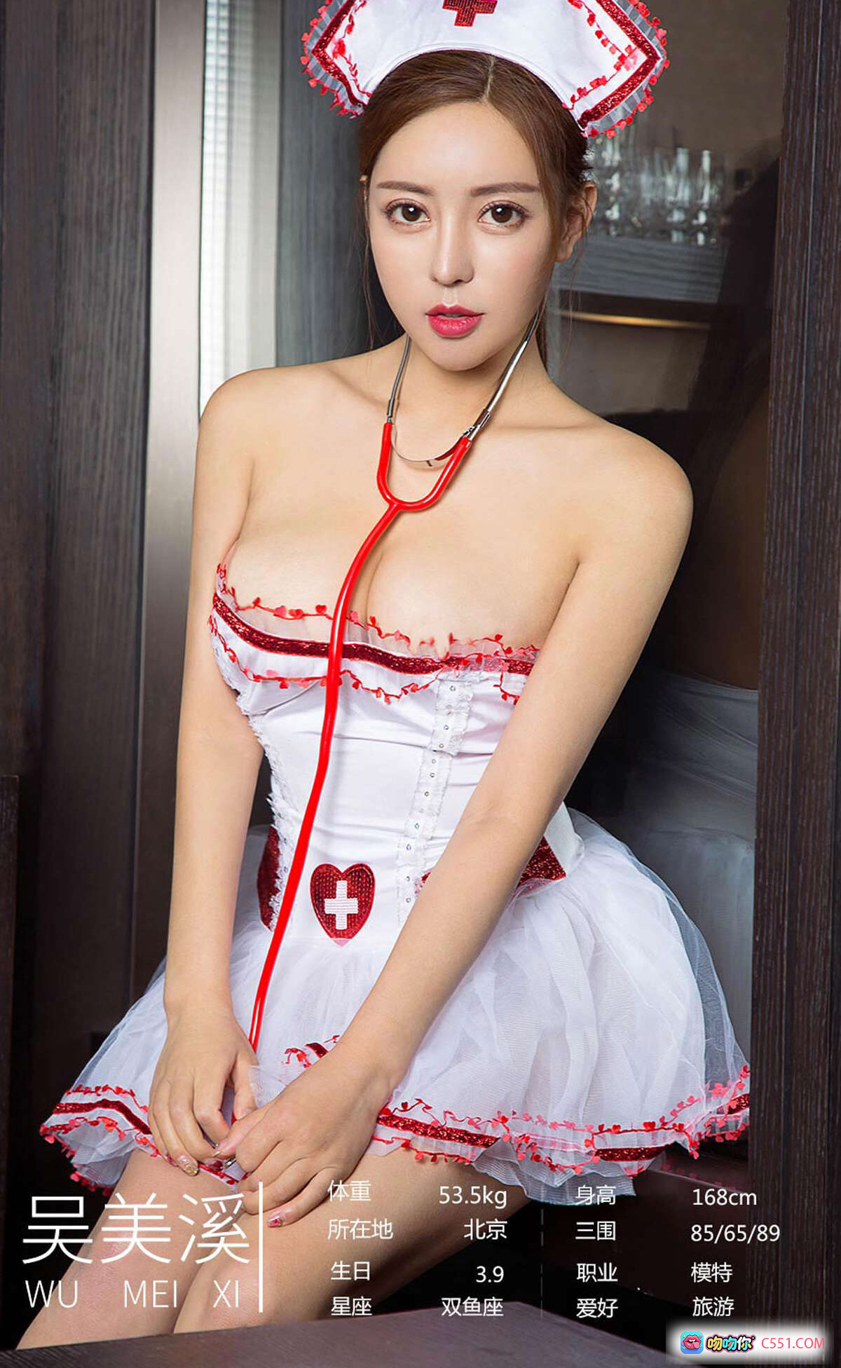 图片[3] - Ugirls尤果网爱尤物No.1851粉红女郎金色镂空吊带裙性感写真30P高清图集 - 就要吻