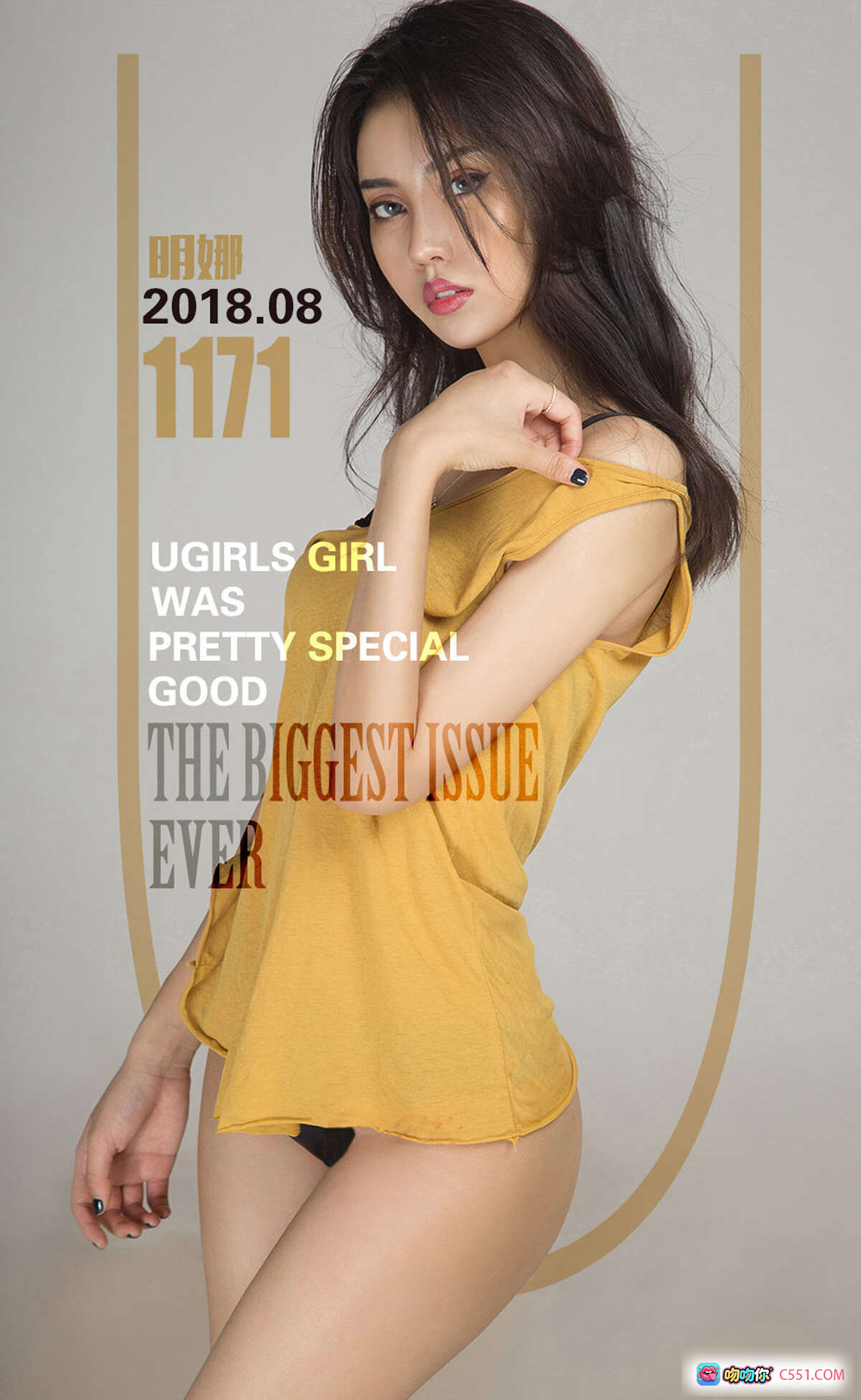 图片[8] - 明娜-Ugirls尤果网爱尤物专辑2018.08.03 No.1171 黄色斜肩上衣黑内衣性感写真35P - 就要吻