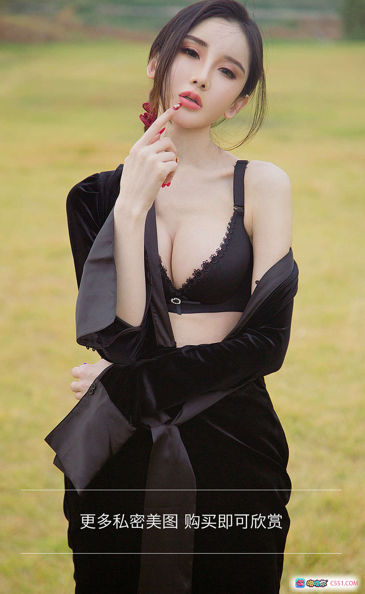 图片[5] - 阿依努尔瓦娅白色荷叶边衬衫黑裤写真 | Ugirls尤果网爱尤物专辑No.1238优雅性感高清图集 - 就要吻