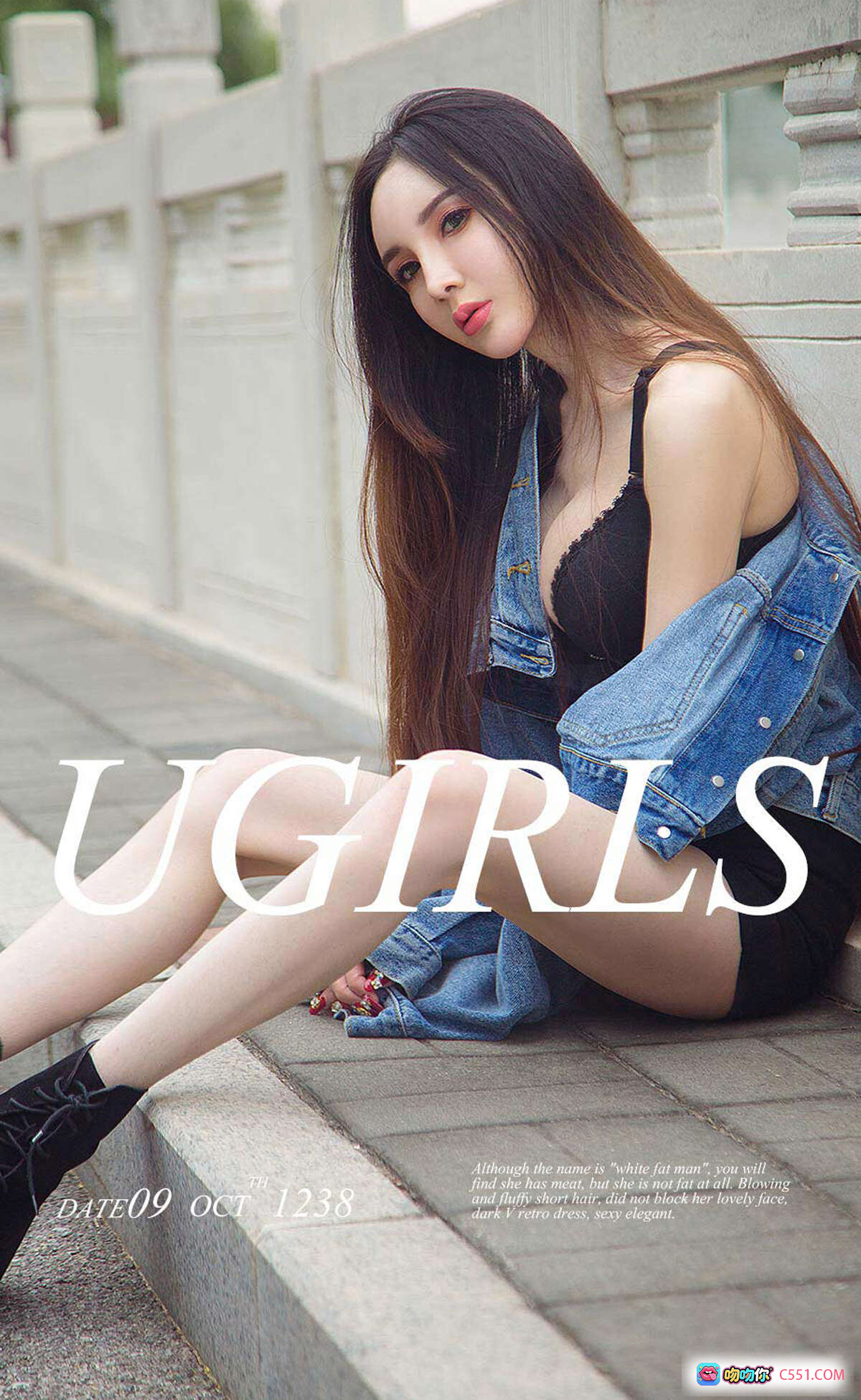 图片[8] - 阿依努尔瓦娅白色荷叶边衬衫黑裤写真 | Ugirls尤果网爱尤物专辑No.1238优雅性感高清图集 - 就要吻