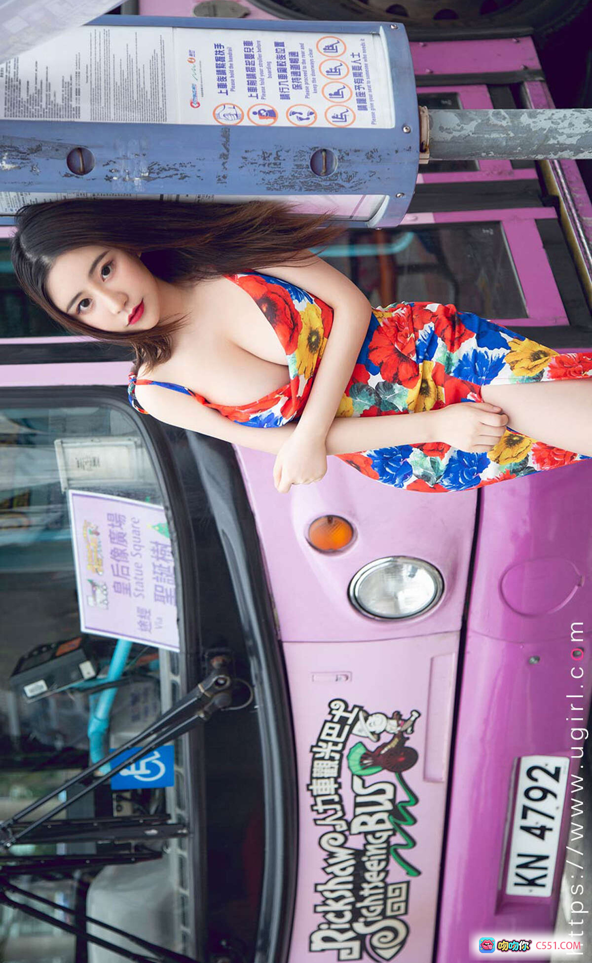 图片[9] - 绯月樱-Cherry街拍写真 | 花色吊带裙性感回眸 | Ugirls尤果网爱尤物专辑No.1842 2020.06.12 - 就要吻