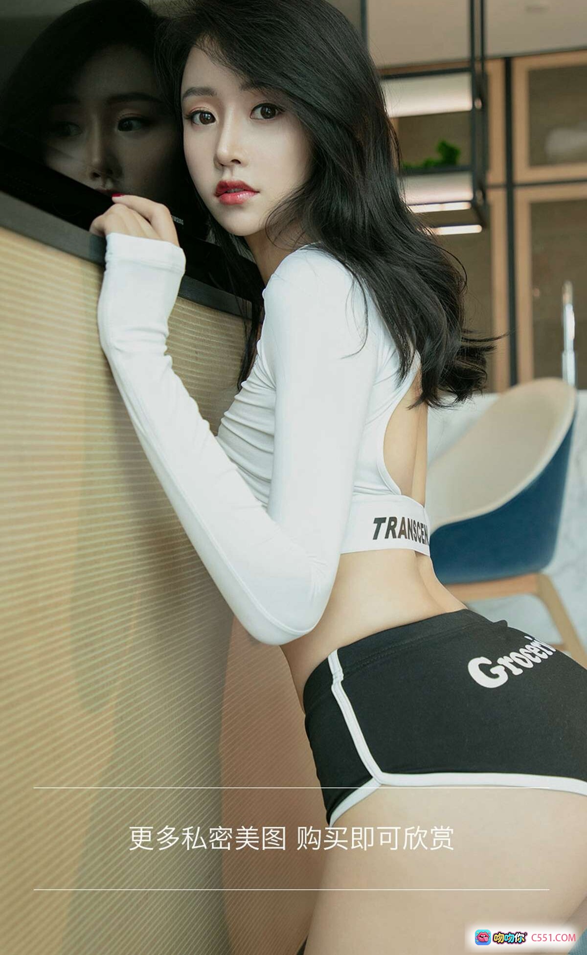 图片[5] - 张馨彤黑色连体泳衣写真 | 尤果网爱尤物专辑No.1459 | 性感优雅室内窗边私房照 - 就要吻