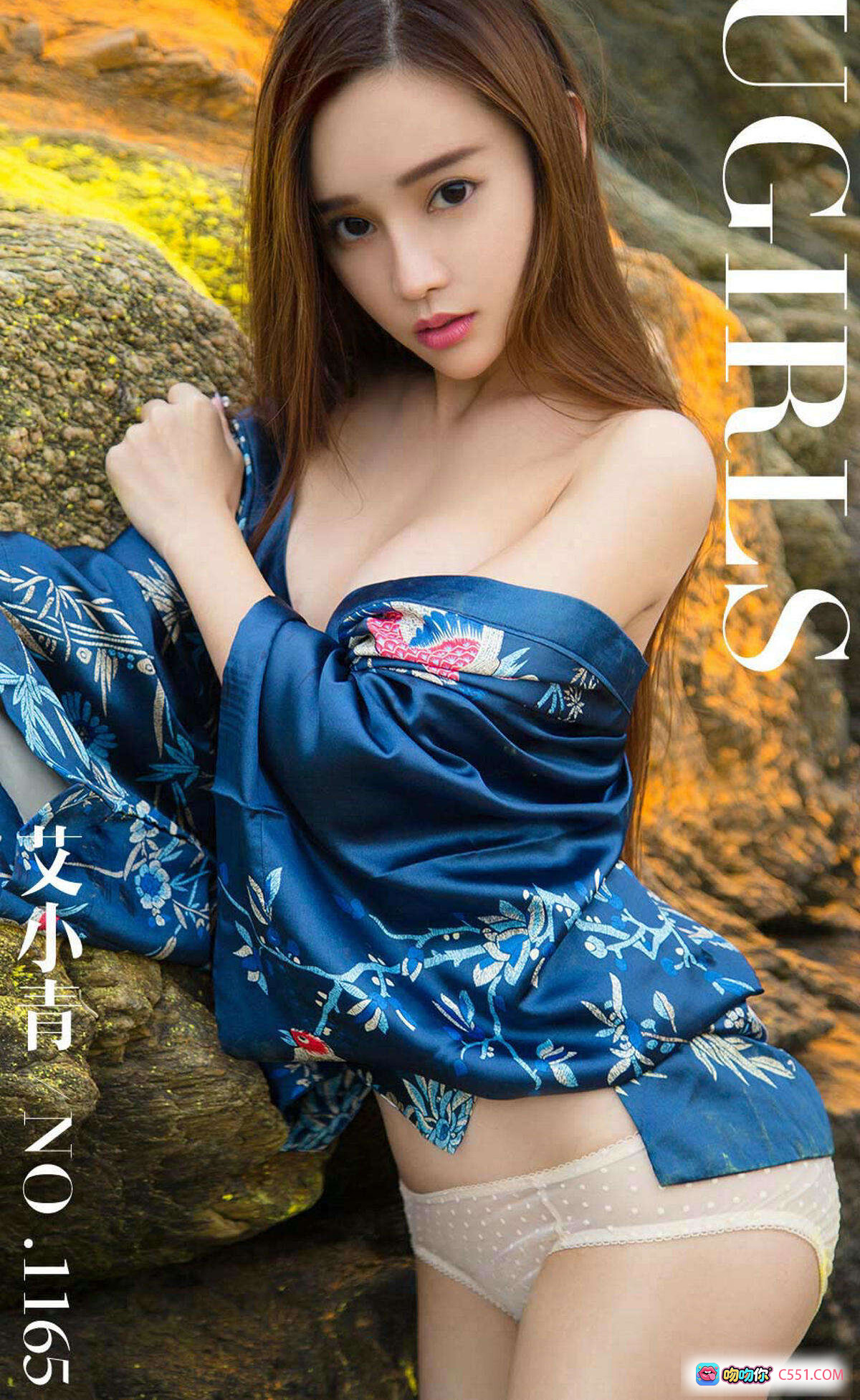 图片[8] - 艾小青海边写真 | Ugirls尤果网爱尤物专辑No.1165 | 黑色波点吊带裙 | 长发性感美拍 | 2018.07.28高清图集 - 就要吻