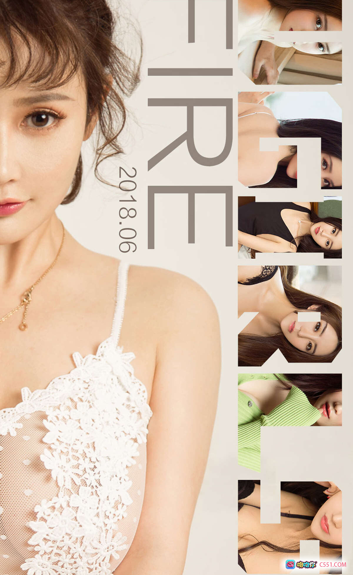 图片[8] - [Ugirls尤果网] 爱尤物No.1122 上火 2018.06.15 牛仔外套黑内衣 绿墙皮沙发 美腿写真 时尚性感私房照 - 就要吻