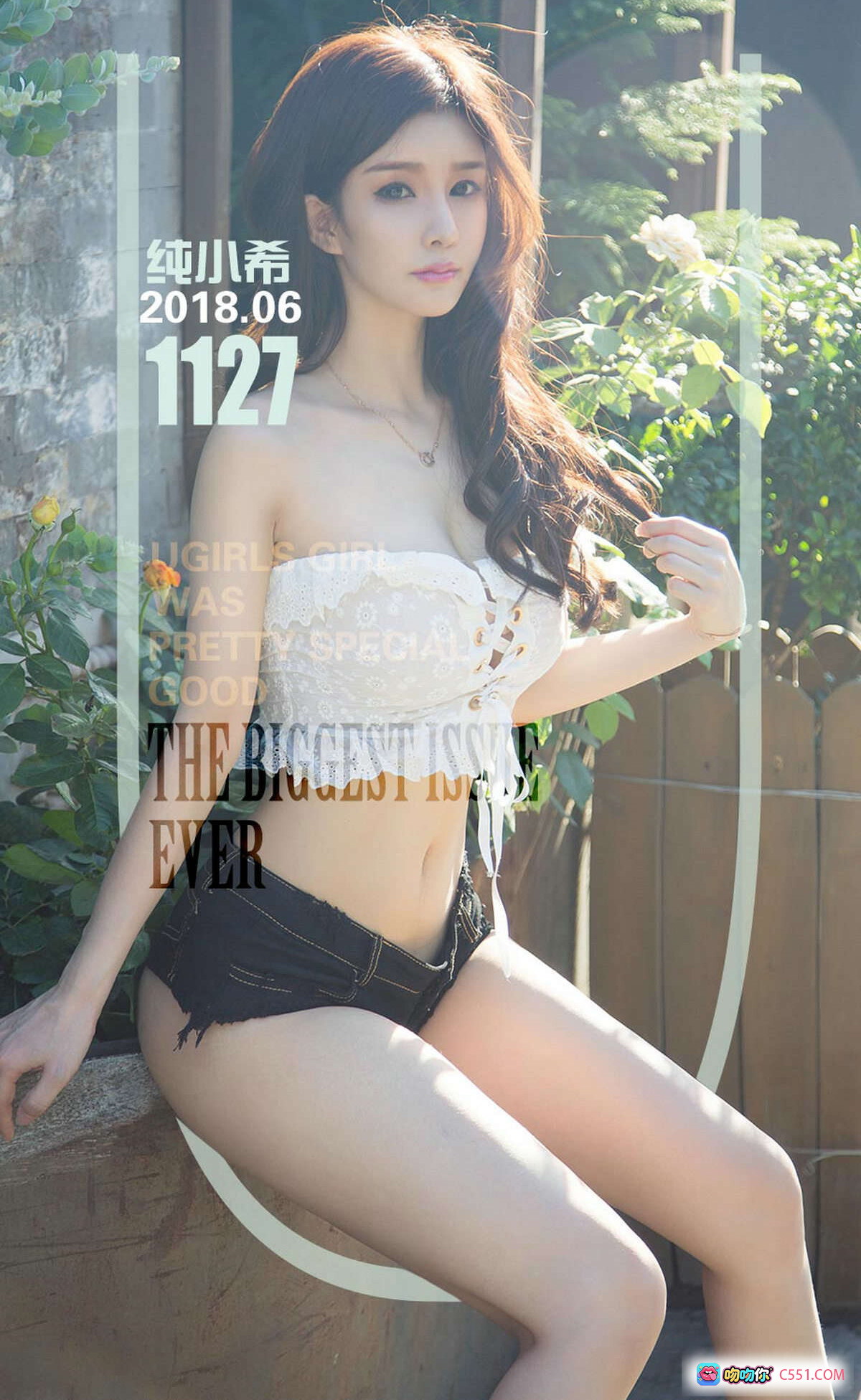 图片[8] - [Ugirls尤果网] 爱尤物No.1127纯小希 黑色内衣写真 阳光性感美腿 2018.06.20 时尚私房摄影 - 就要吻