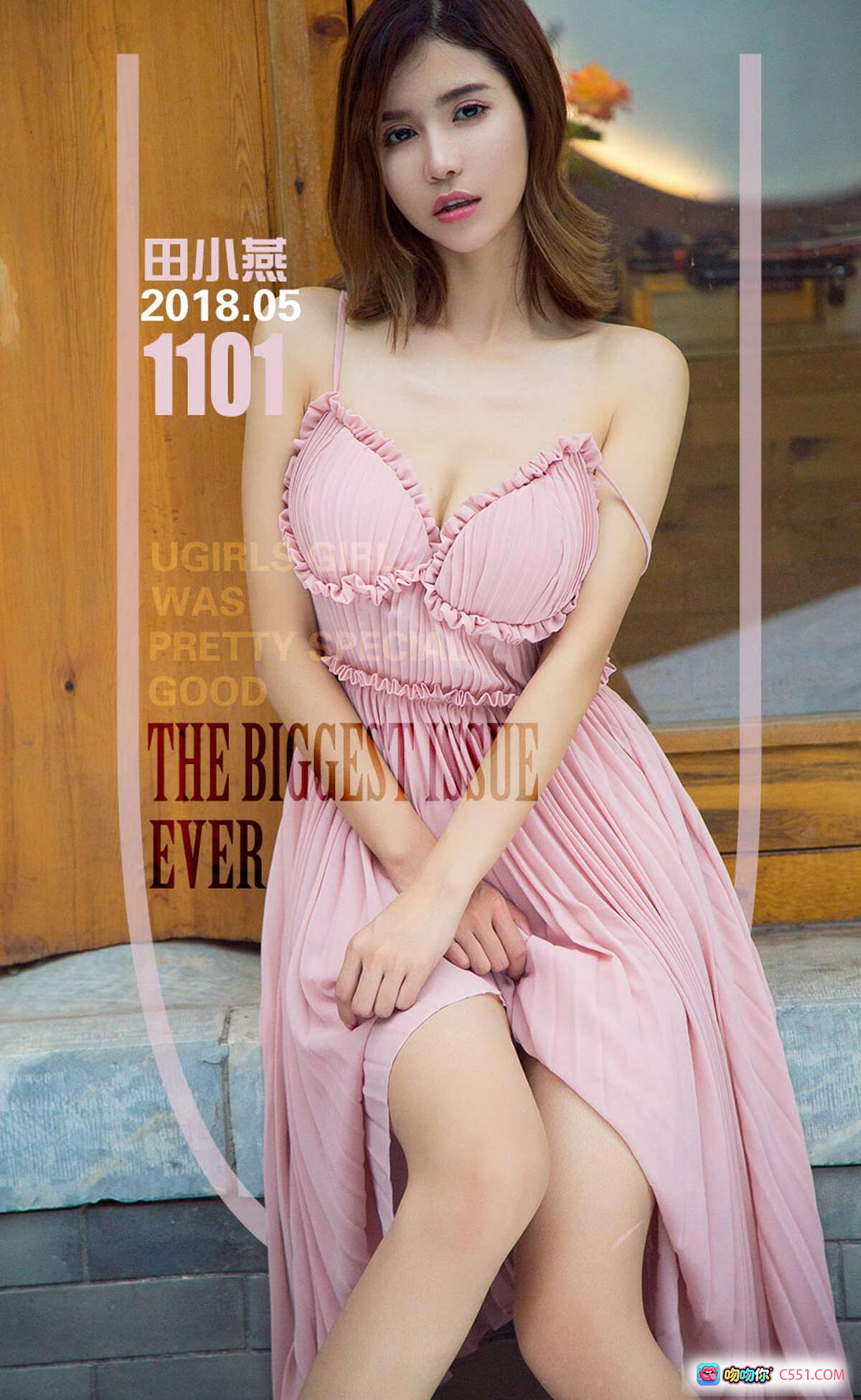 图片[8] - 田小燕性感写真 | Ugirls尤果网爱尤物专辑No.1101 | 2018.05.25黄色沙发美腿私房照 - 就要吻