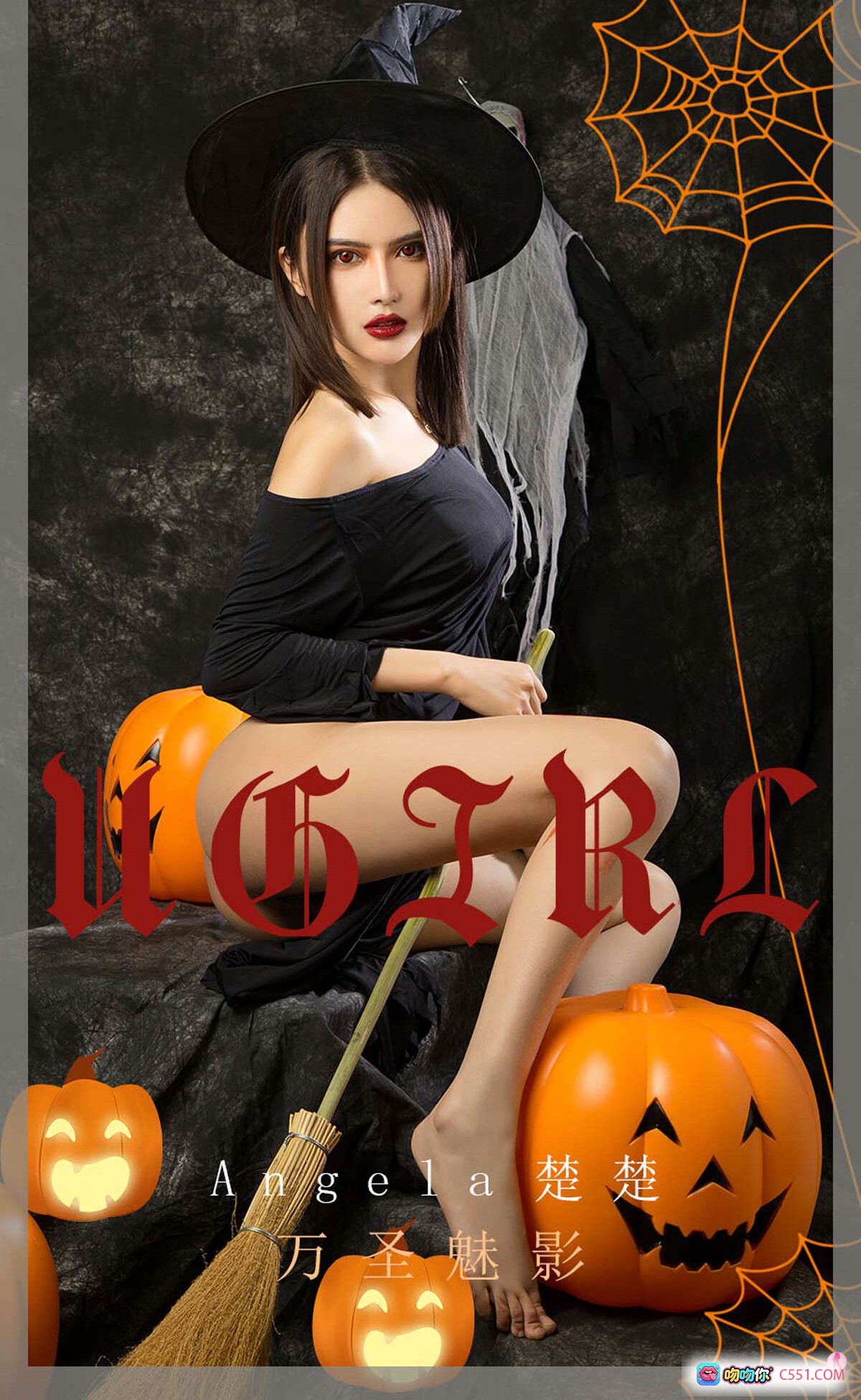 图片[8] - Angela楚楚新娘造型性感写真 | 白纱头纱蕾丝内衣 | 红色网格背景诱惑大片 | Ugirls尤果网爱尤物No.1948 - 就要吻