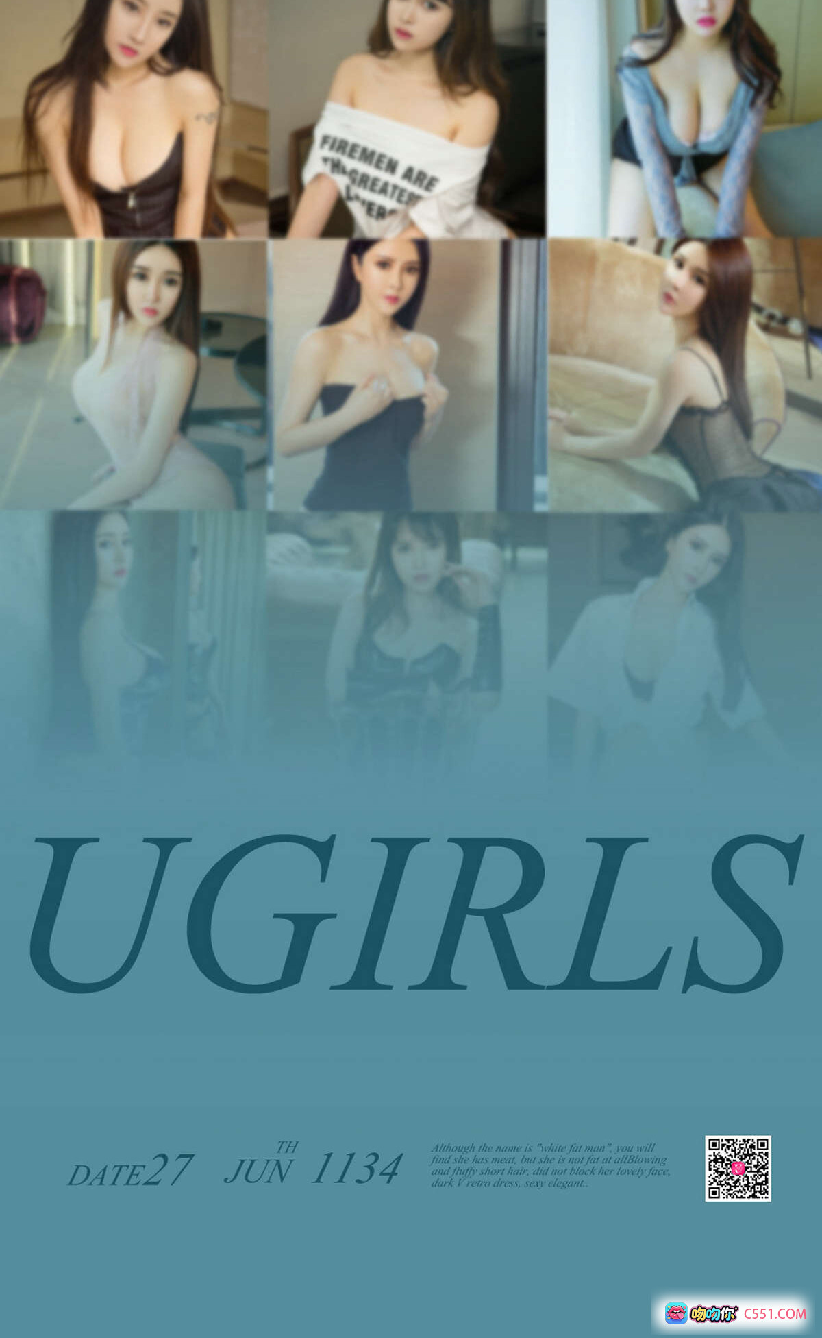 图片[8] - Ugirls尤果网爱尤物No.1134 燥热六月白蕾丝内衣性感写真 美女私房诱惑大片 - 就要吻