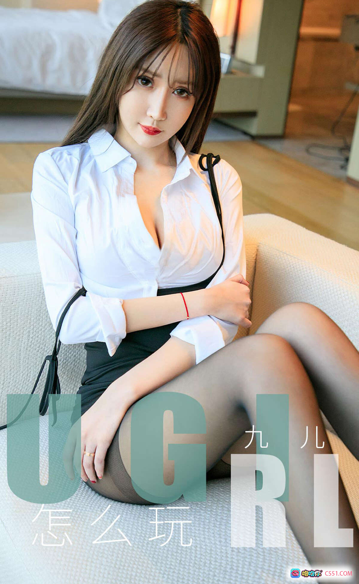 图片[8] - 九儿黑丝内衣写真 – Ugirls尤果网爱尤物专辑2019.12.01 No.1655浴室美拍35P - 就要吻