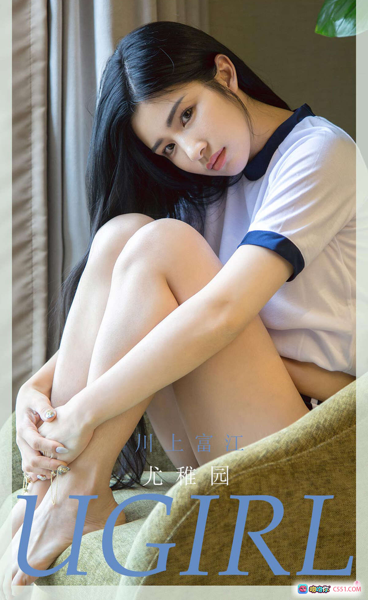 图片[8] - 川上富江尤果网写真 2020.10.07 No.1929 白蓝运动风制服 窗边性感坐姿 黑长直发 35P高清图集 - 就要吻