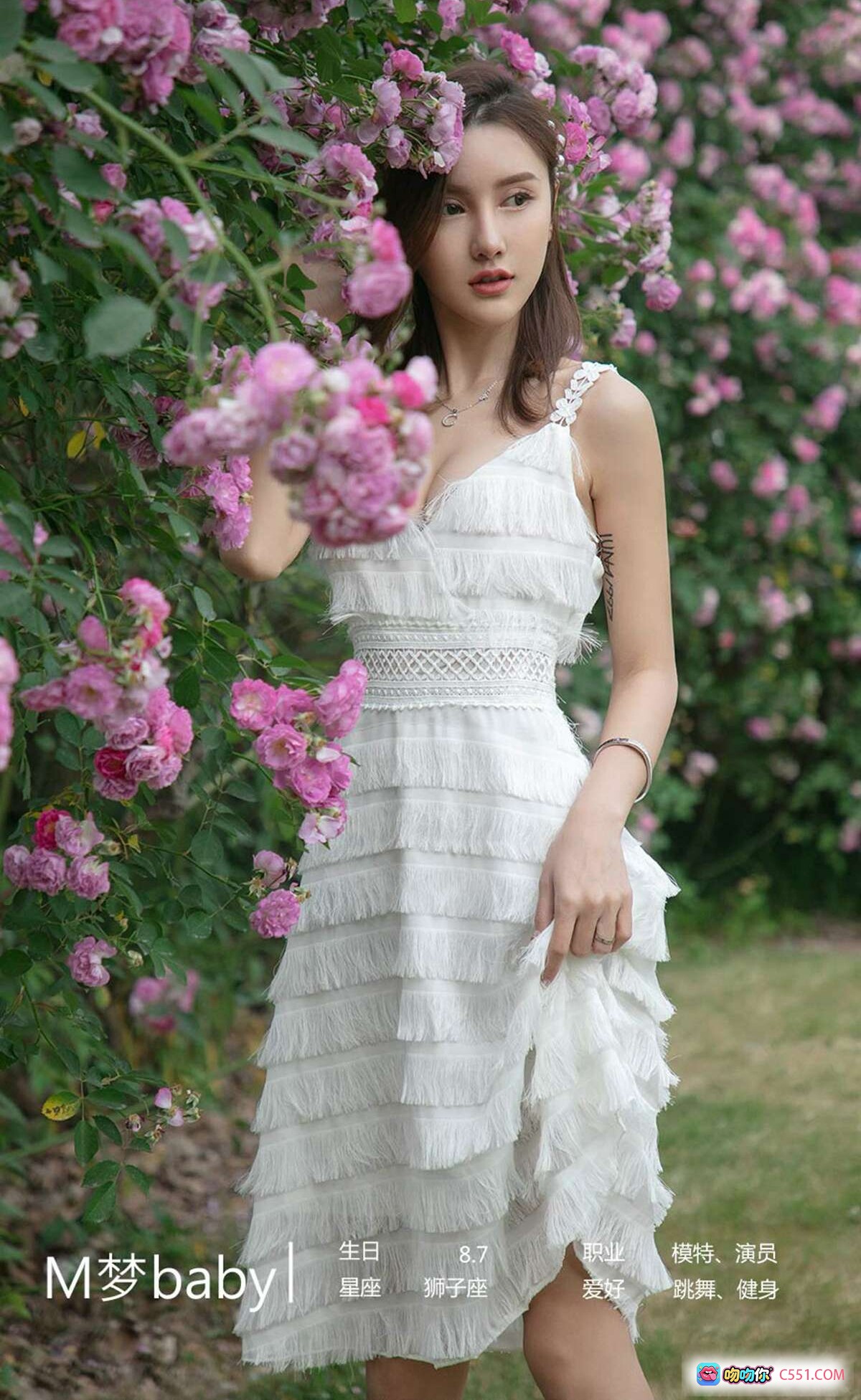 图片[10] - M梦baby尤果网写真 2019.06.20 No.1491 白色露肩上衣牛仔短裤 粉色球池少女风 纯欲系穿搭 高清35P - 就要吻