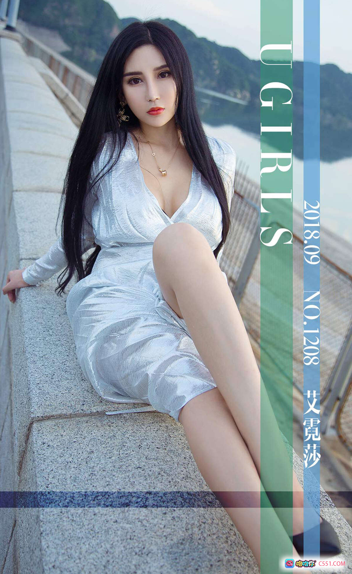 图片[8] - 艾霓莎优雅写真 | 绿红拼接抹胸裙 | 性感修身鱼尾裙 | Ugirls尤果网2018经典专辑No.1208 - 就要吻