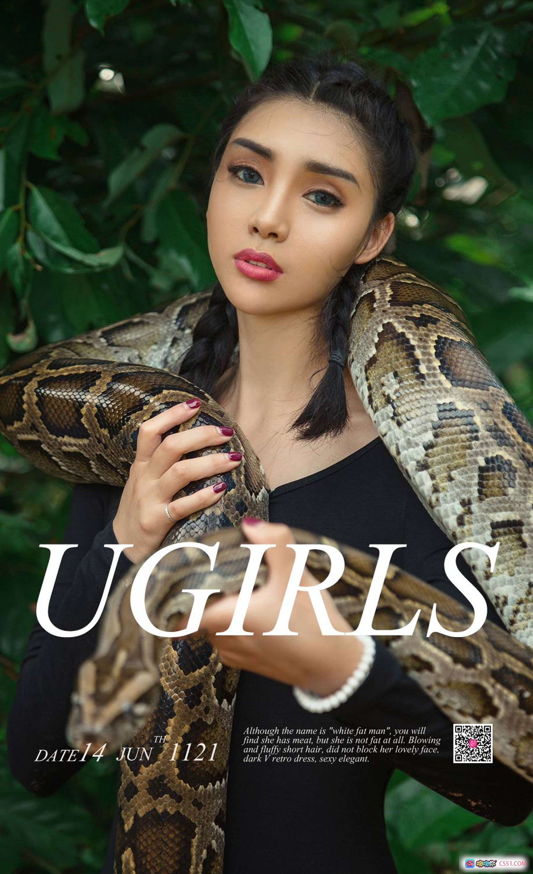 图片[8] - 尤菲儿 exotic风印花长裙 野性大象旁复古奔驰车写真 Ugirls尤果网爱尤物No.1121 2018.06.14 - 就要吻