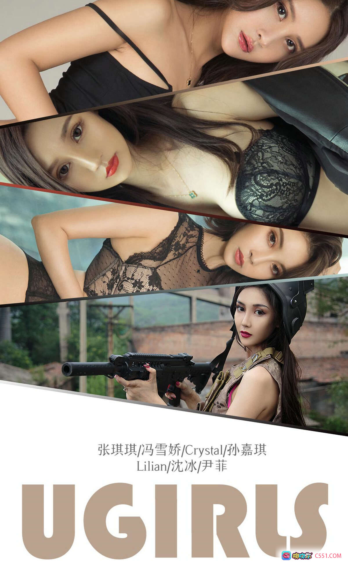 图片[8] - Ugirls尤果网爱尤物No.1338温柔长发美女蕾丝睡衣写真35P高清图集 - 就要吻
