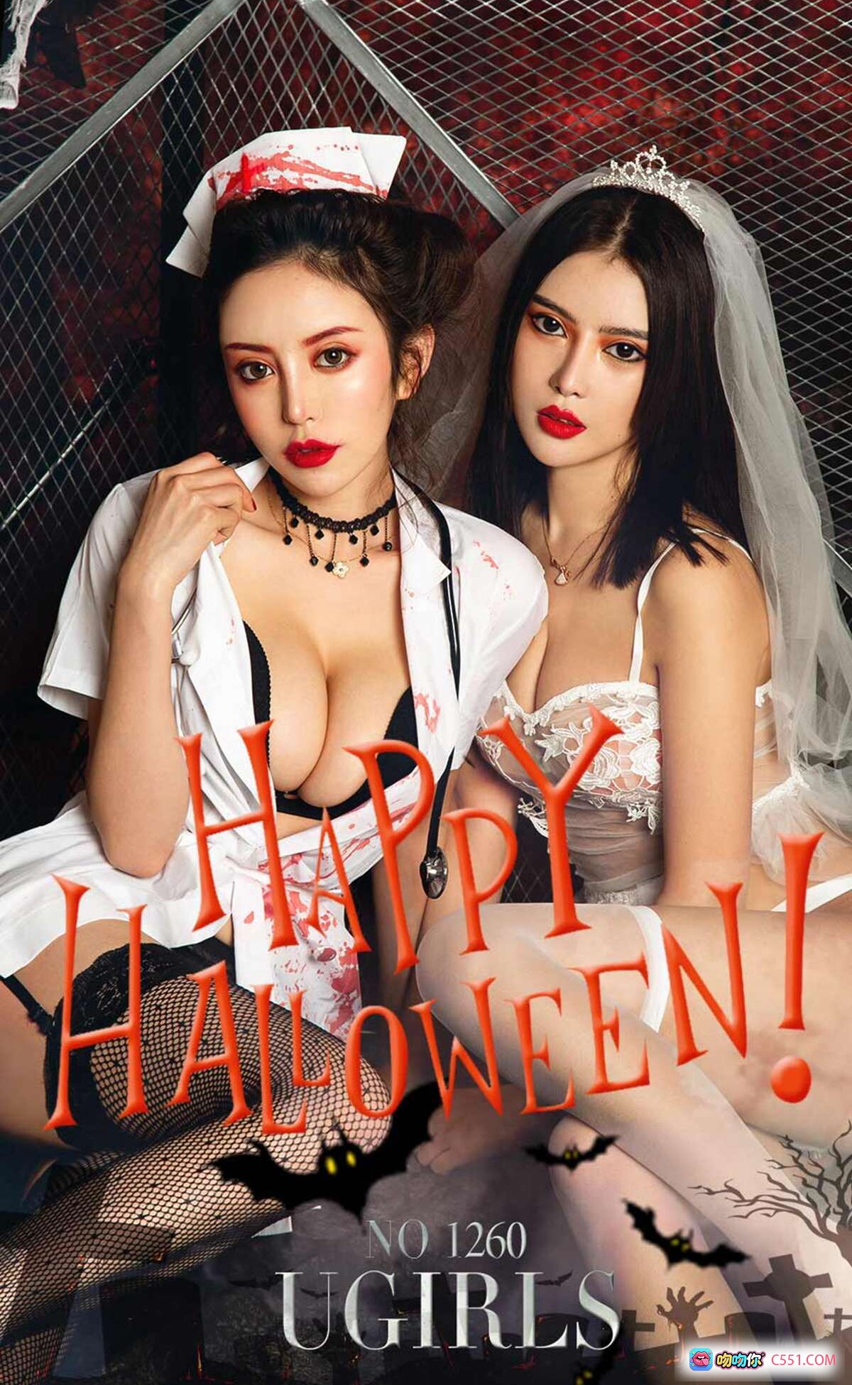 图片[8] - Ugirls尤果网爱尤物No.1260 Angela楚楚新娘护士主题写真 35P46M 白纱蕾丝黑网袜血迹制服诱惑 - 就要吻