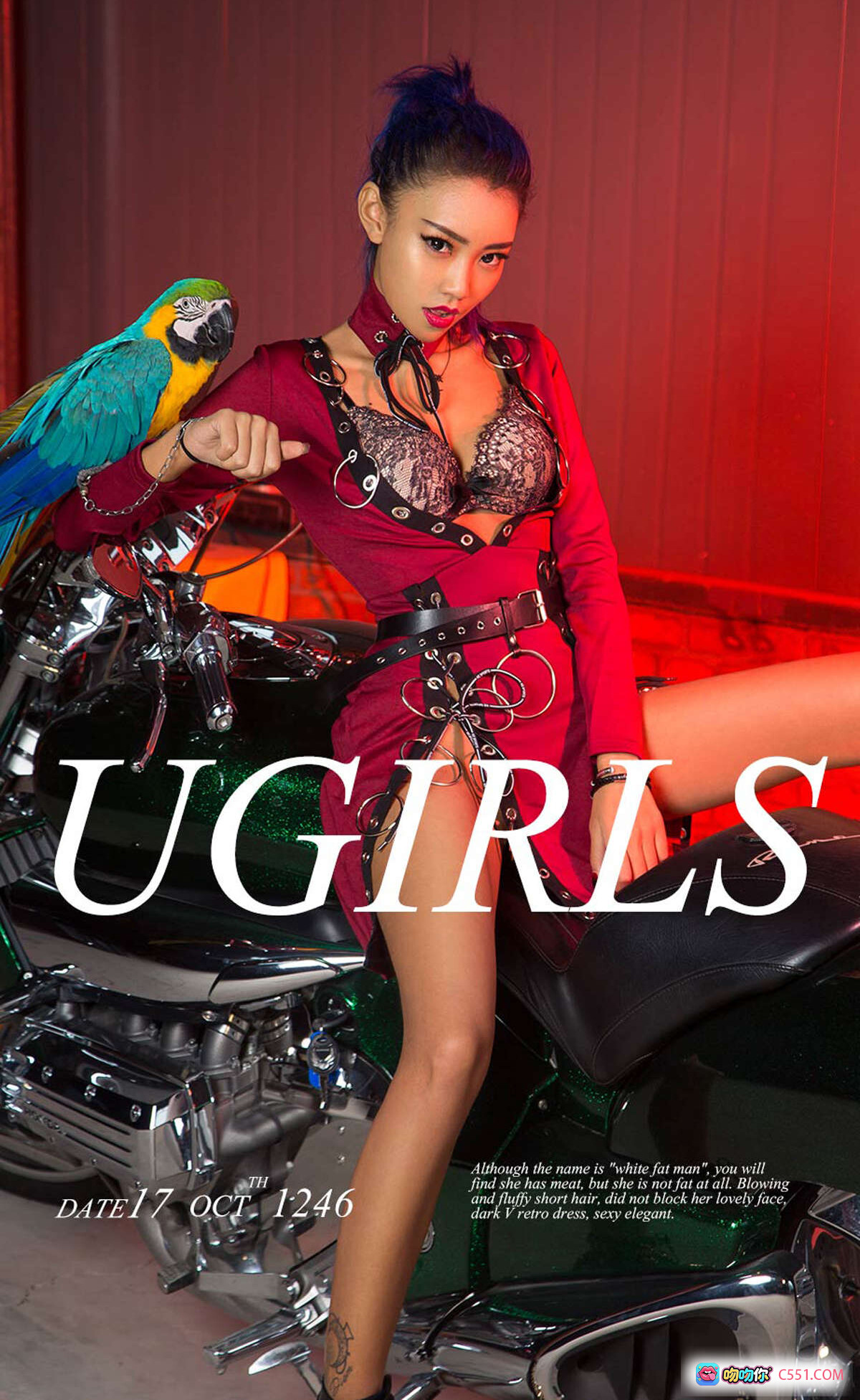 图片[8] - Ugirls尤果网爱尤物专辑No.1246小黑蓝发潮帽街头风写真35P时尚性感美腿造型 - 就要吻